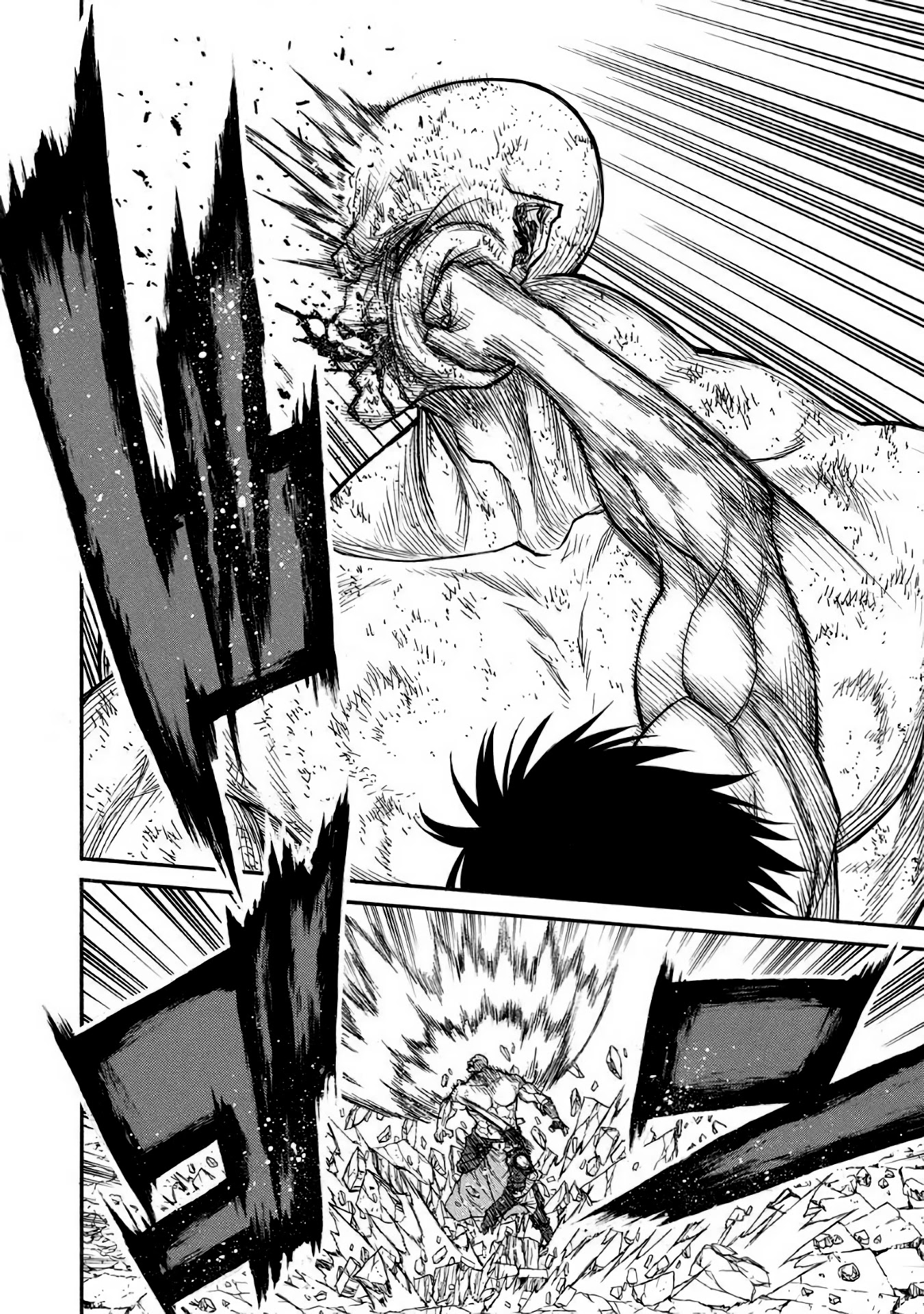 Shinmai Ossan Bouken-sha, Saikyou paati ni shinu hodo kitae rarete Muteki ni naru Chapter 34 page 7 - Chapter 34: The Favor Returned
