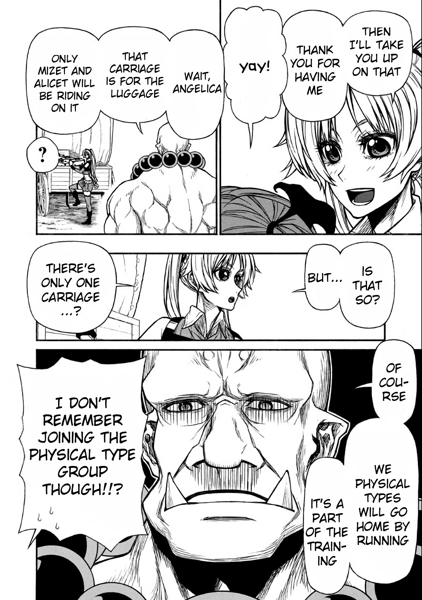 Shinmai Ossan Bouken-sha, Saikyou paati ni shinu hodo kitae rarete Muteki ni naru Chapter 35 page 19 - Chapter 35: The King