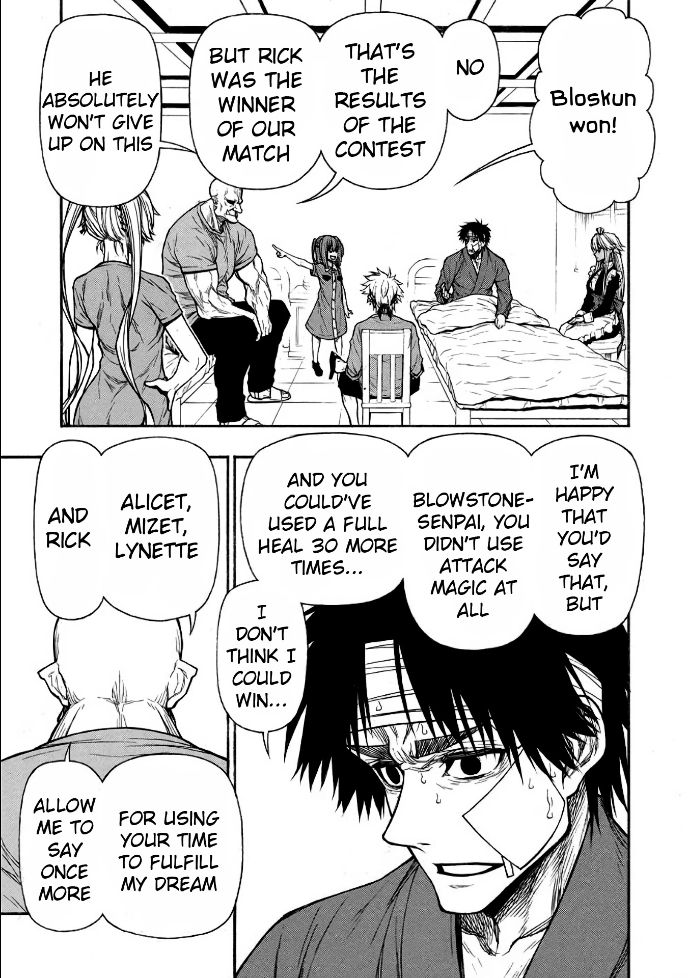 Shinmai Ossan Bouken-sha, Saikyou paati ni shinu hodo kitae rarete Muteki ni naru Chapter 35 page 3 - Chapter 35: The King