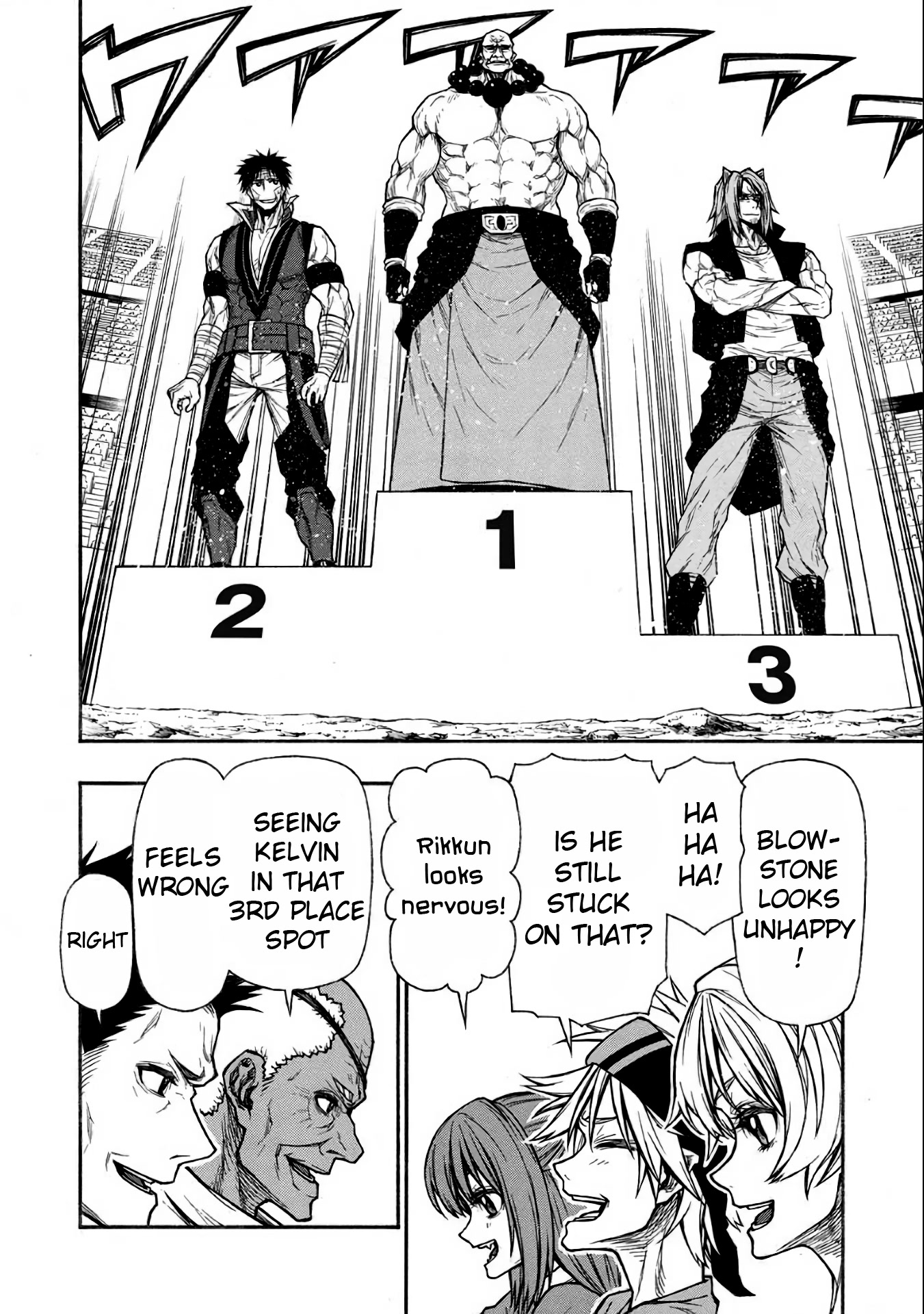 Shinmai Ossan Bouken-sha, Saikyou paati ni shinu hodo kitae rarete Muteki ni naru Chapter 35 page 8 - Chapter 35: The King