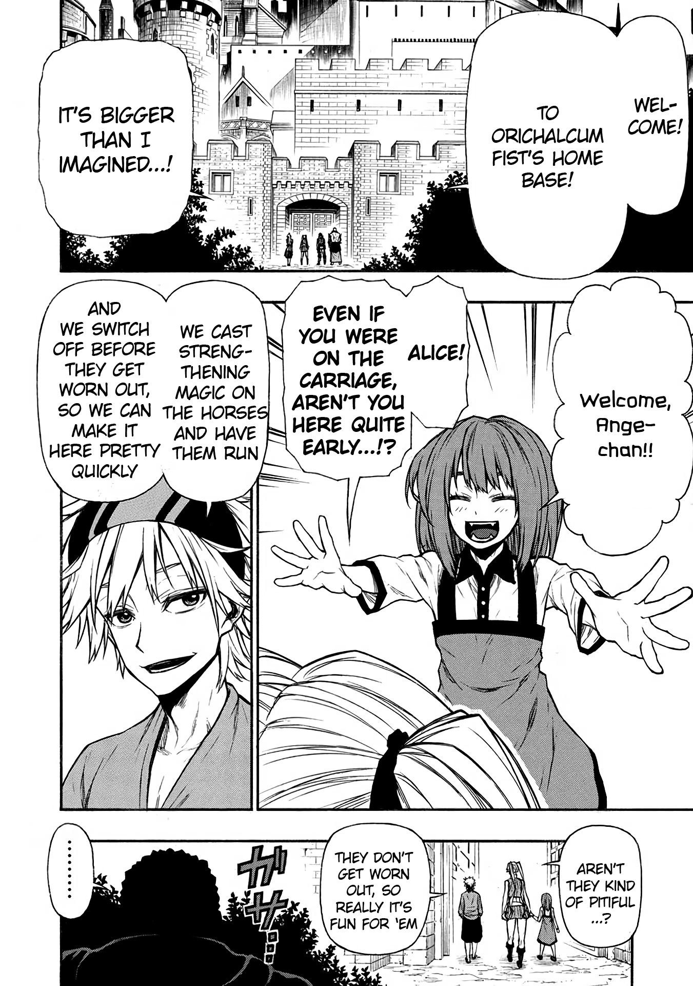 Shinmai Ossan Bouken-sha, Saikyou paati ni shinu hodo kitae rarete Muteki ni naru Chapter 36 page 2 - Chapter 36: Her Destruction