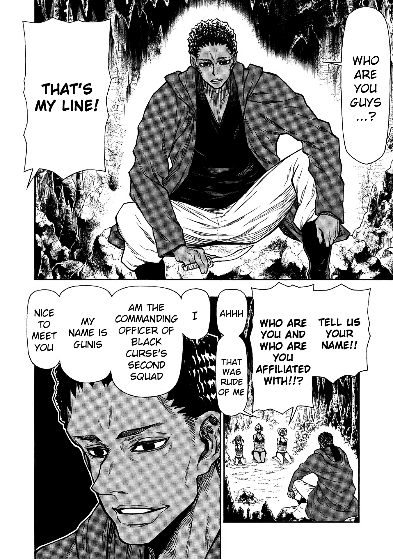 Shinmai Ossan Bouken-sha, Saikyou paati ni shinu hodo kitae rarete Muteki ni naru Chapter 36 page 23 - Chapter 36: Her Destruction