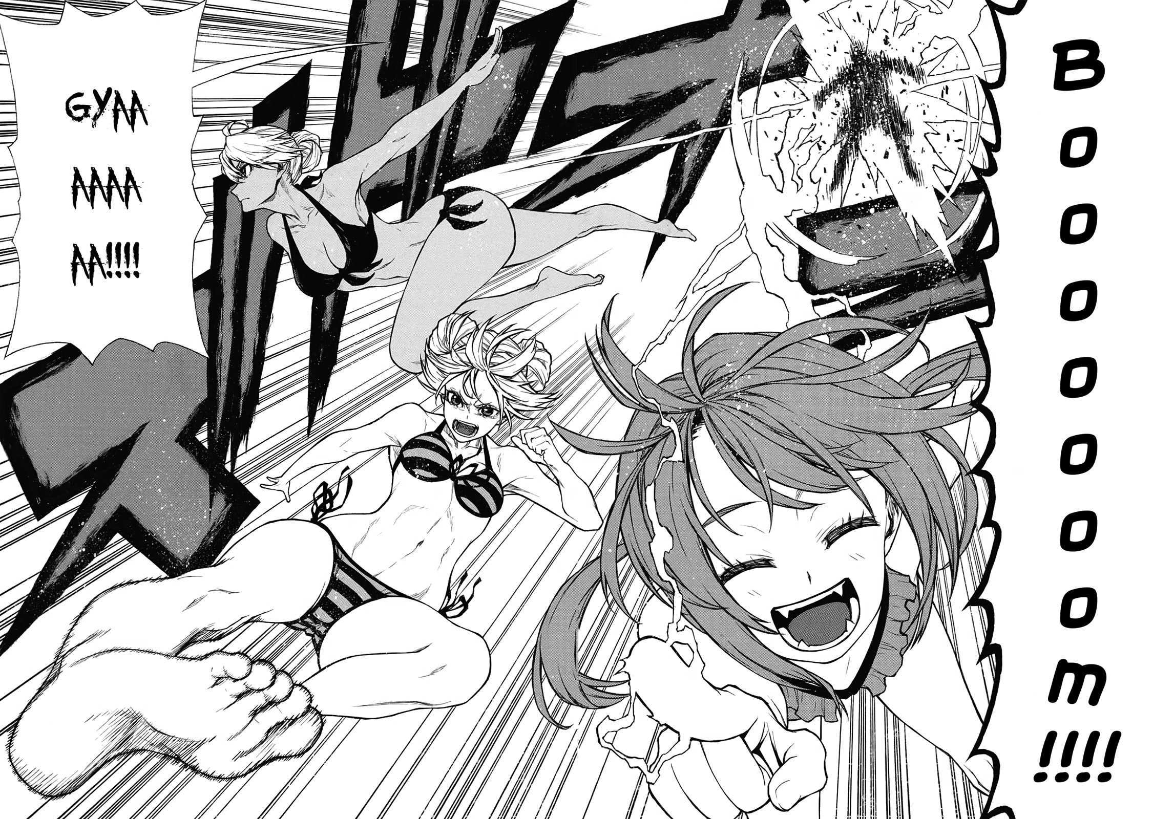Shinmai Ossan Bouken-sha, Saikyou paati ni shinu hodo kitae rarete Muteki ni naru Chapter 36 page 27 - Chapter 36: Her Destruction