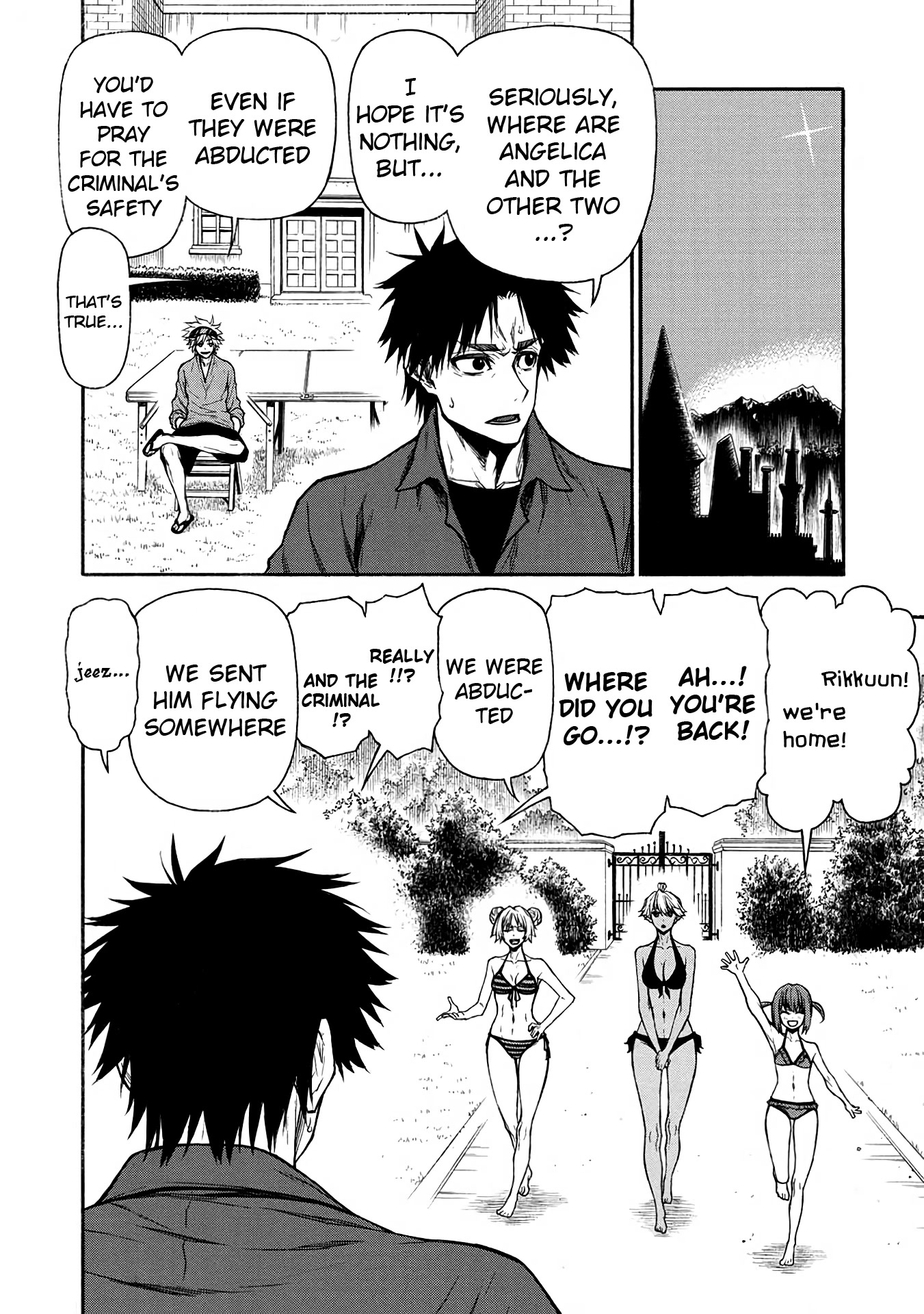 Shinmai Ossan Bouken-sha, Saikyou paati ni shinu hodo kitae rarete Muteki ni naru Chapter 36 page 28 - Chapter 36: Her Destruction