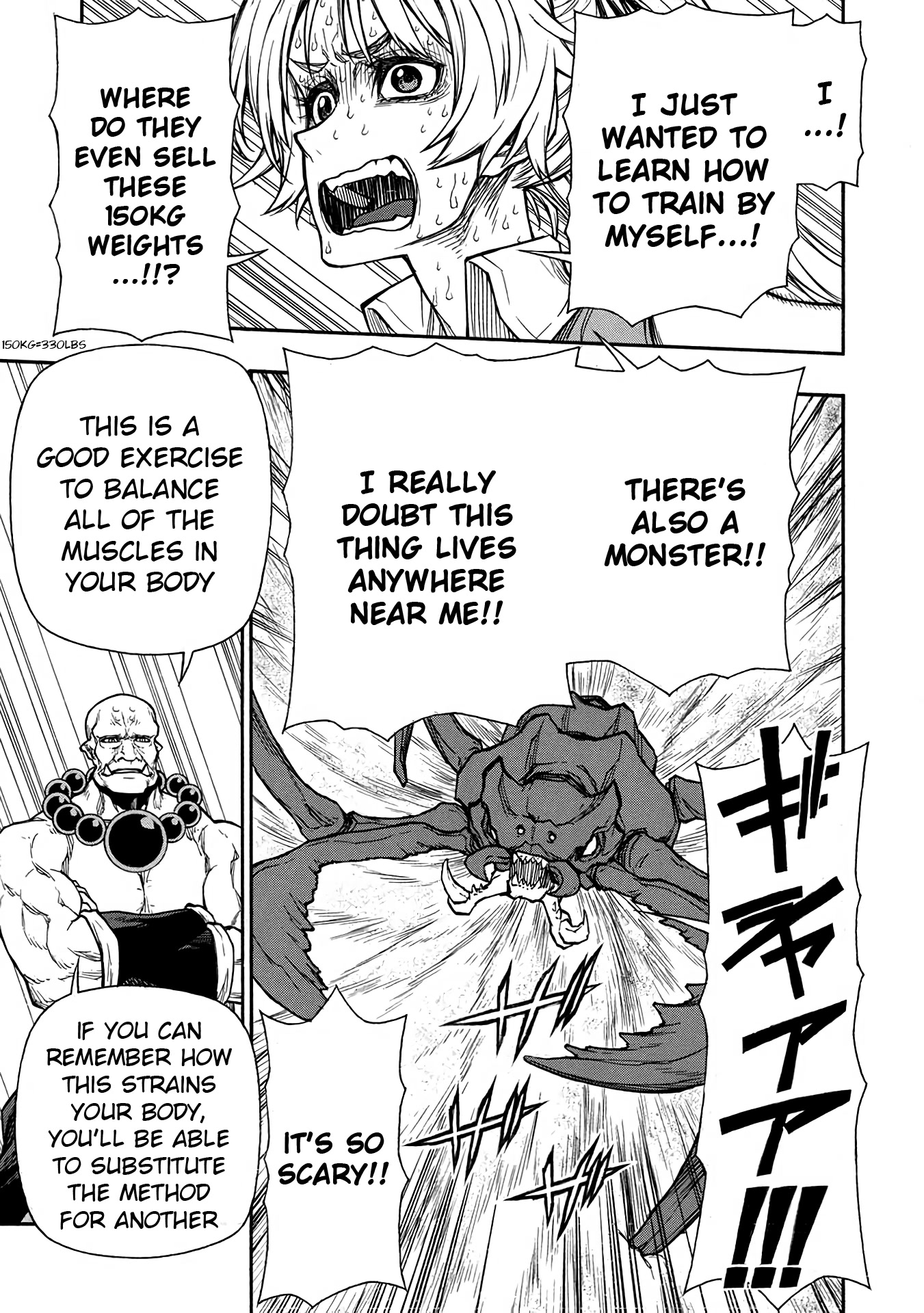 Shinmai Ossan Bouken-sha, Saikyou paati ni shinu hodo kitae rarete Muteki ni naru Chapter 36 page 7 - Chapter 36: Her Destruction