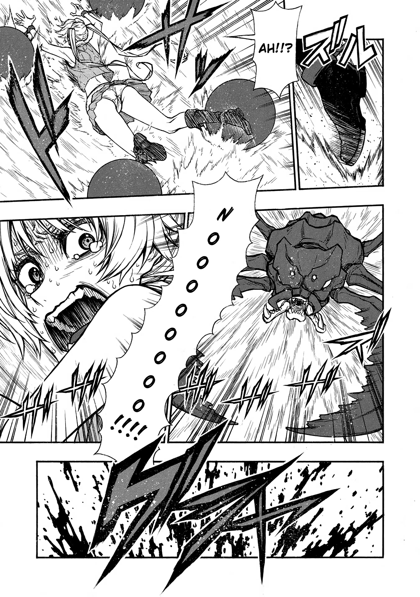Shinmai Ossan Bouken-sha, Saikyou paati ni shinu hodo kitae rarete Muteki ni naru Chapter 36 page 9 - Chapter 36: Her Destruction