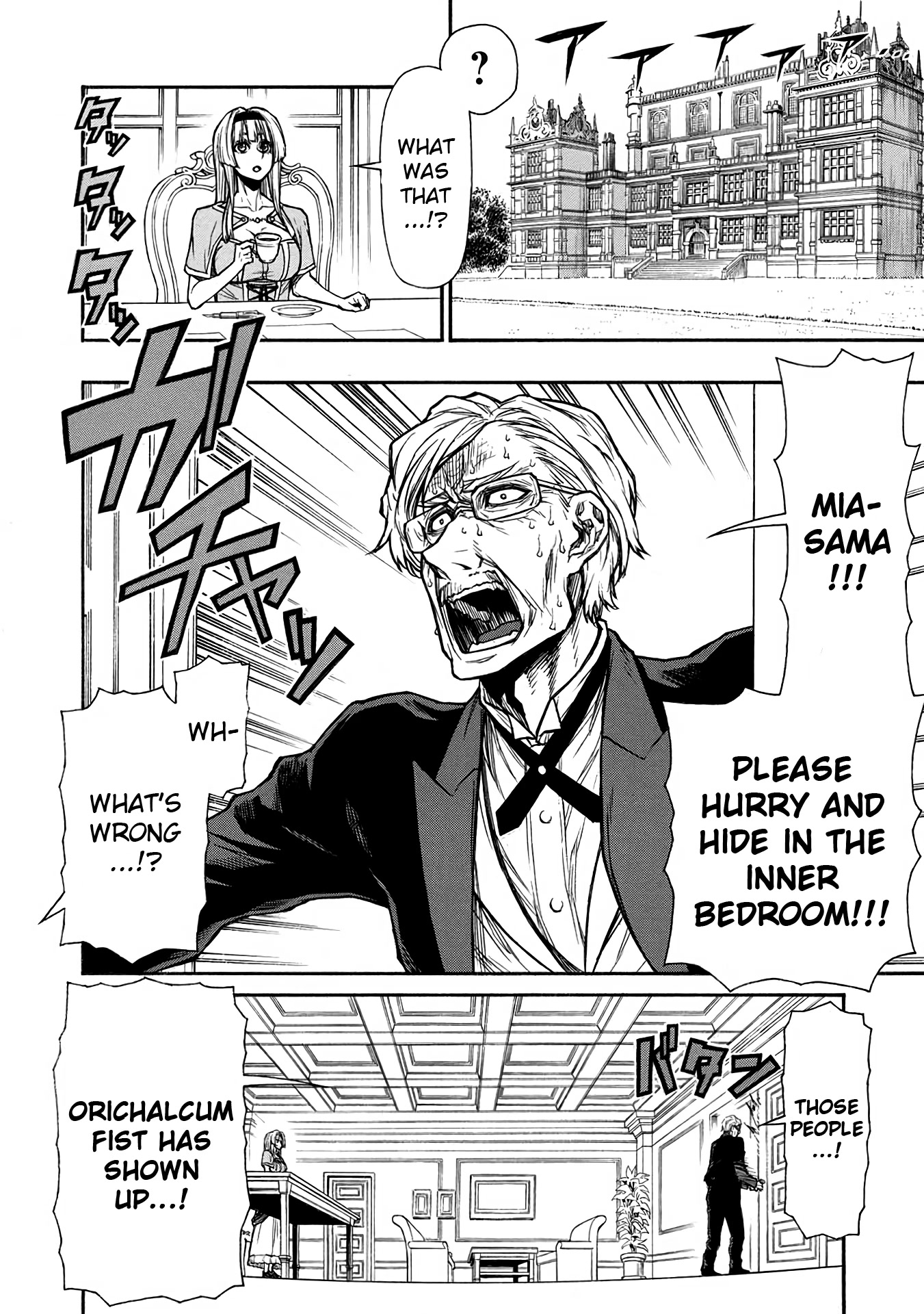 Shinmai Ossan Bouken-sha, Saikyou paati ni shinu hodo kitae rarete Muteki ni naru Chapter 37 page 10 - Chapter 37: Mission: Possible