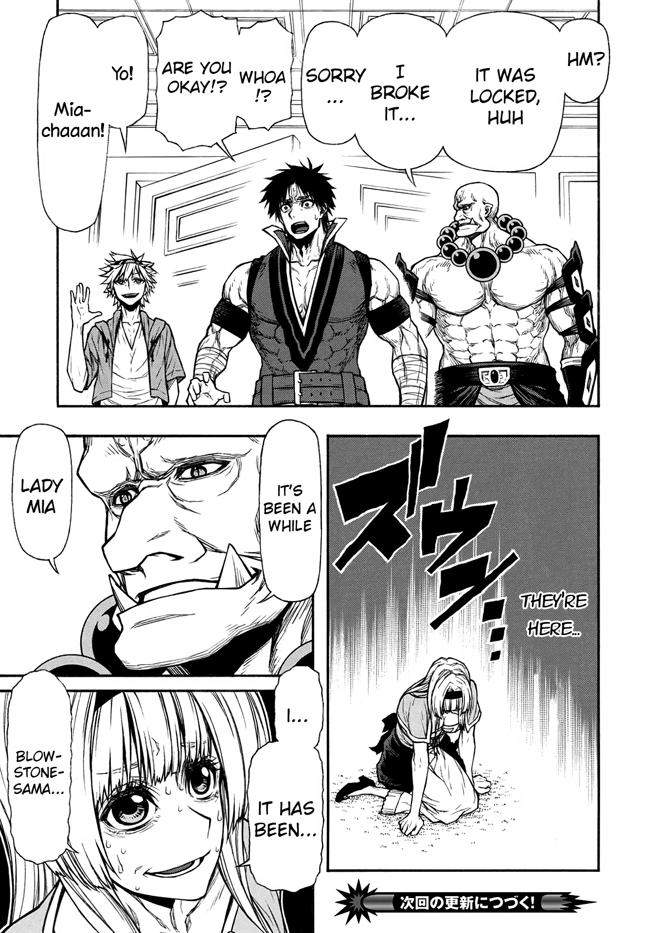 Shinmai Ossan Bouken-sha, Saikyou paati ni shinu hodo kitae rarete Muteki ni naru Chapter 37 page 13 - Chapter 37: Mission: Possible