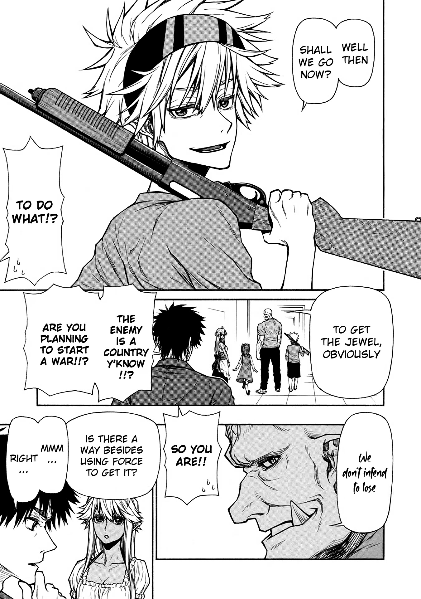 Shinmai Ossan Bouken-sha, Saikyou paati ni shinu hodo kitae rarete Muteki ni naru Chapter 37 page 3 - Chapter 37: Mission: Possible