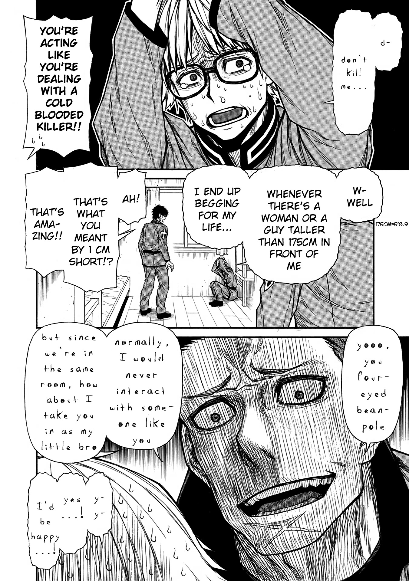 Shinmai Ossan Bouken-sha, Saikyou paati ni shinu hodo kitae rarete Muteki ni naru Chapter 38 page 14 - Chapter 38: A Rocky Group of 4
