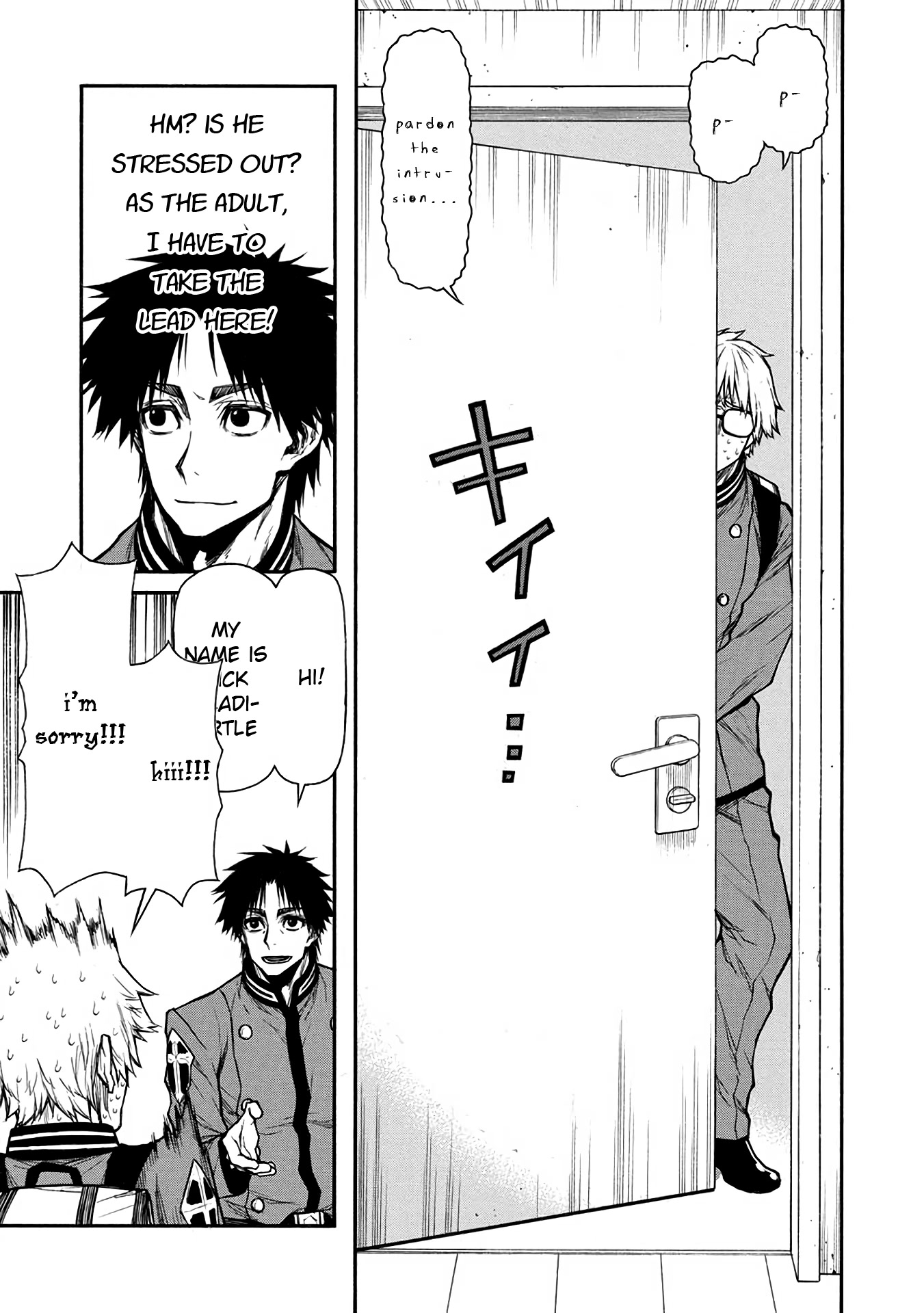 Shinmai Ossan Bouken-sha, Saikyou paati ni shinu hodo kitae rarete Muteki ni naru Chapter 38 page 3 - Chapter 38: A Rocky Group of 4