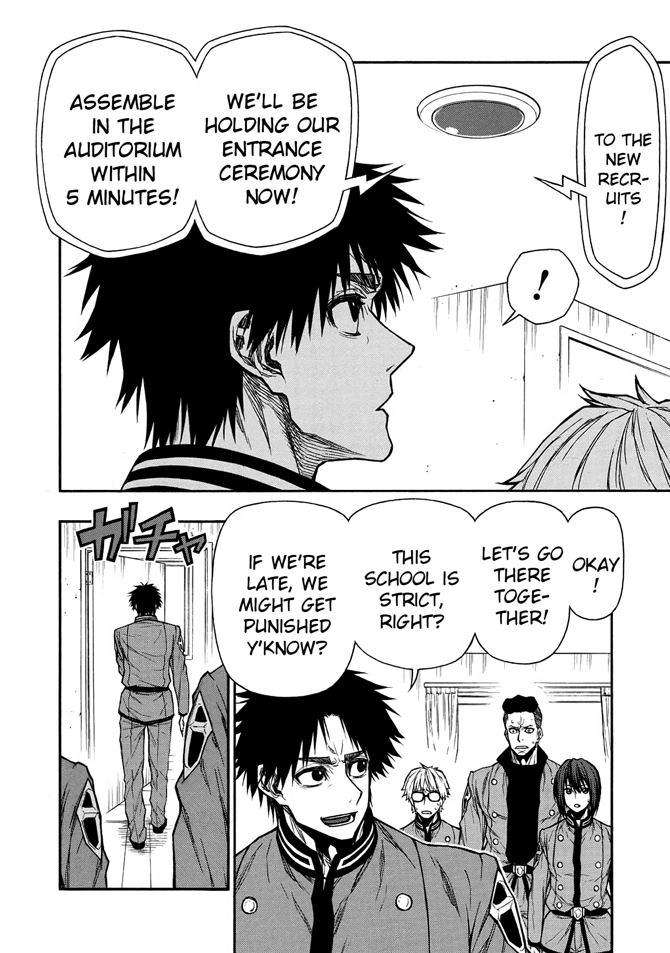 Shinmai Ossan Bouken-sha, Saikyou paati ni shinu hodo kitae rarete Muteki ni naru Chapter 38 page 30 - Chapter 38: A Rocky Group of 4