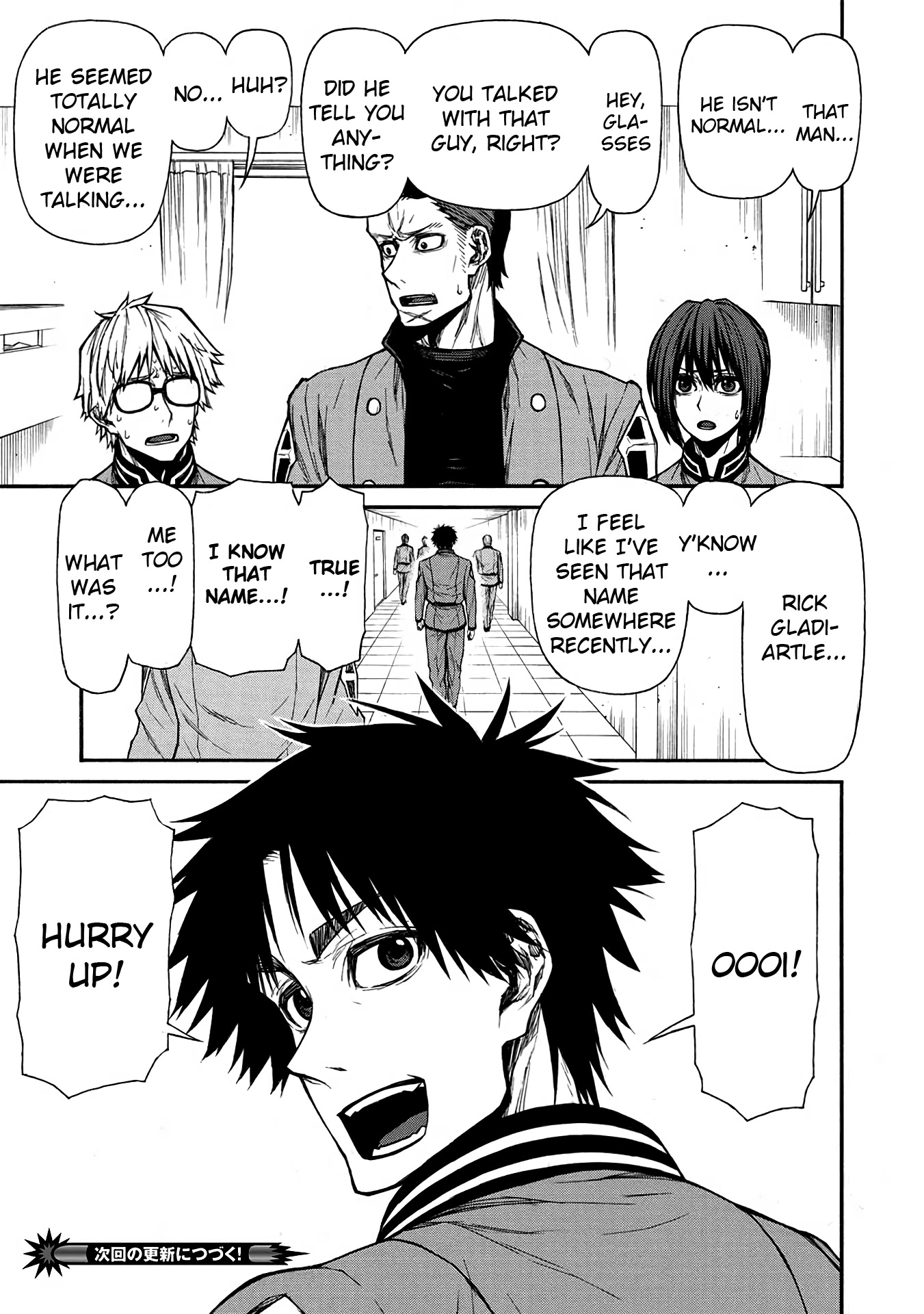 Shinmai Ossan Bouken-sha, Saikyou paati ni shinu hodo kitae rarete Muteki ni naru Chapter 38 page 31 - Chapter 38: A Rocky Group of 4