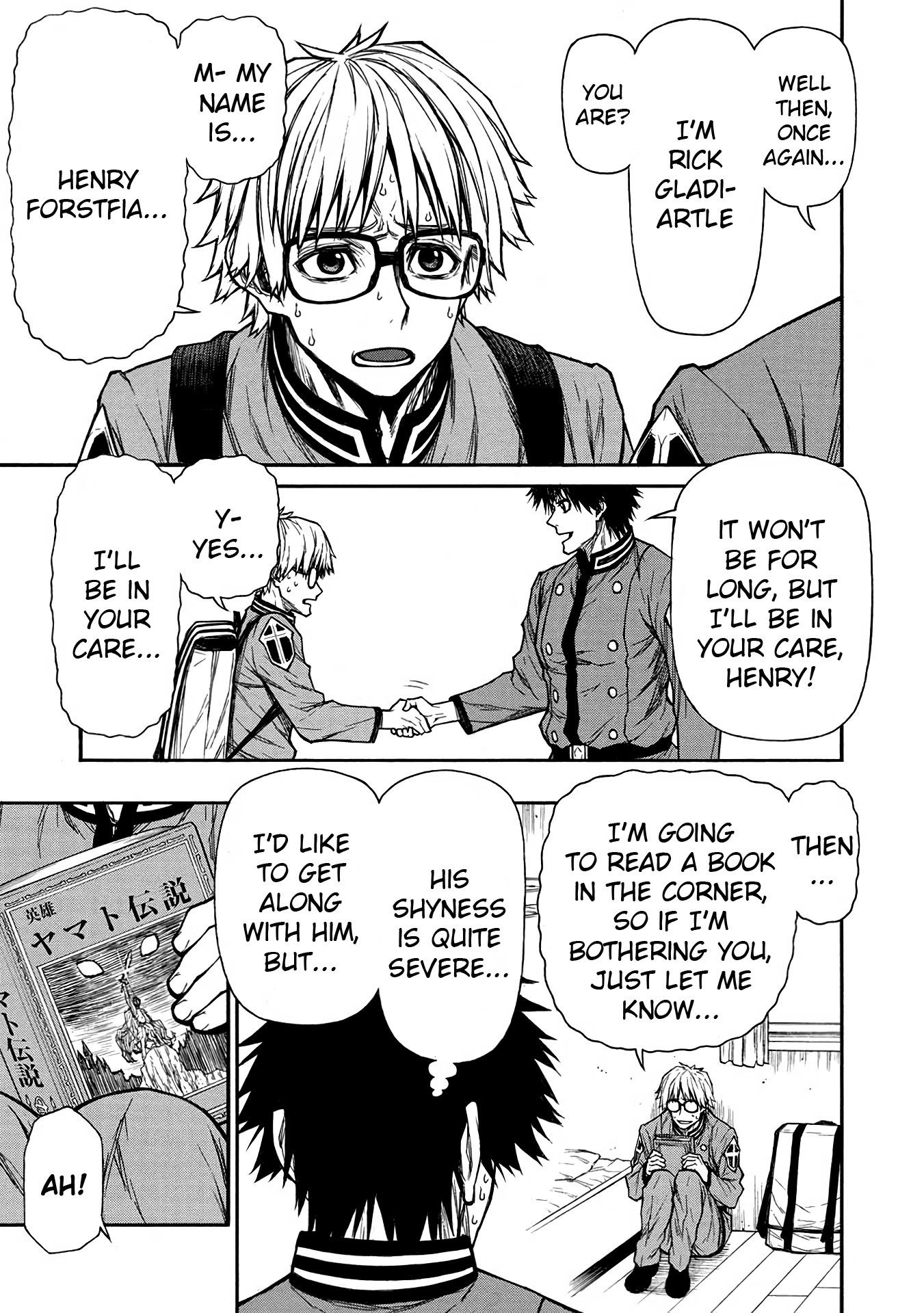 Shinmai Ossan Bouken-sha, Saikyou paati ni shinu hodo kitae rarete Muteki ni naru Chapter 38 page 5 - Chapter 38: A Rocky Group of 4