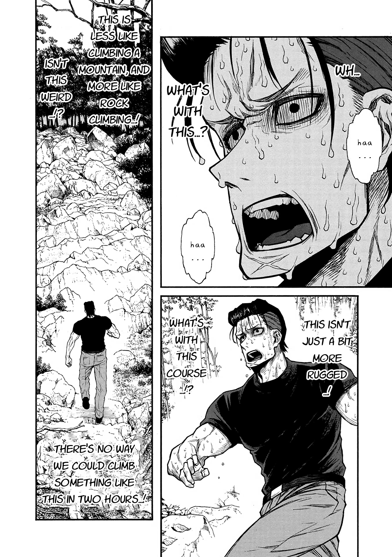 Shinmai Ossan Bouken-sha, Saikyou paati ni shinu hodo kitae rarete Muteki ni naru Chapter 39 page 12 - Chapter 39: The Middle-Aged Newbie Knight Student