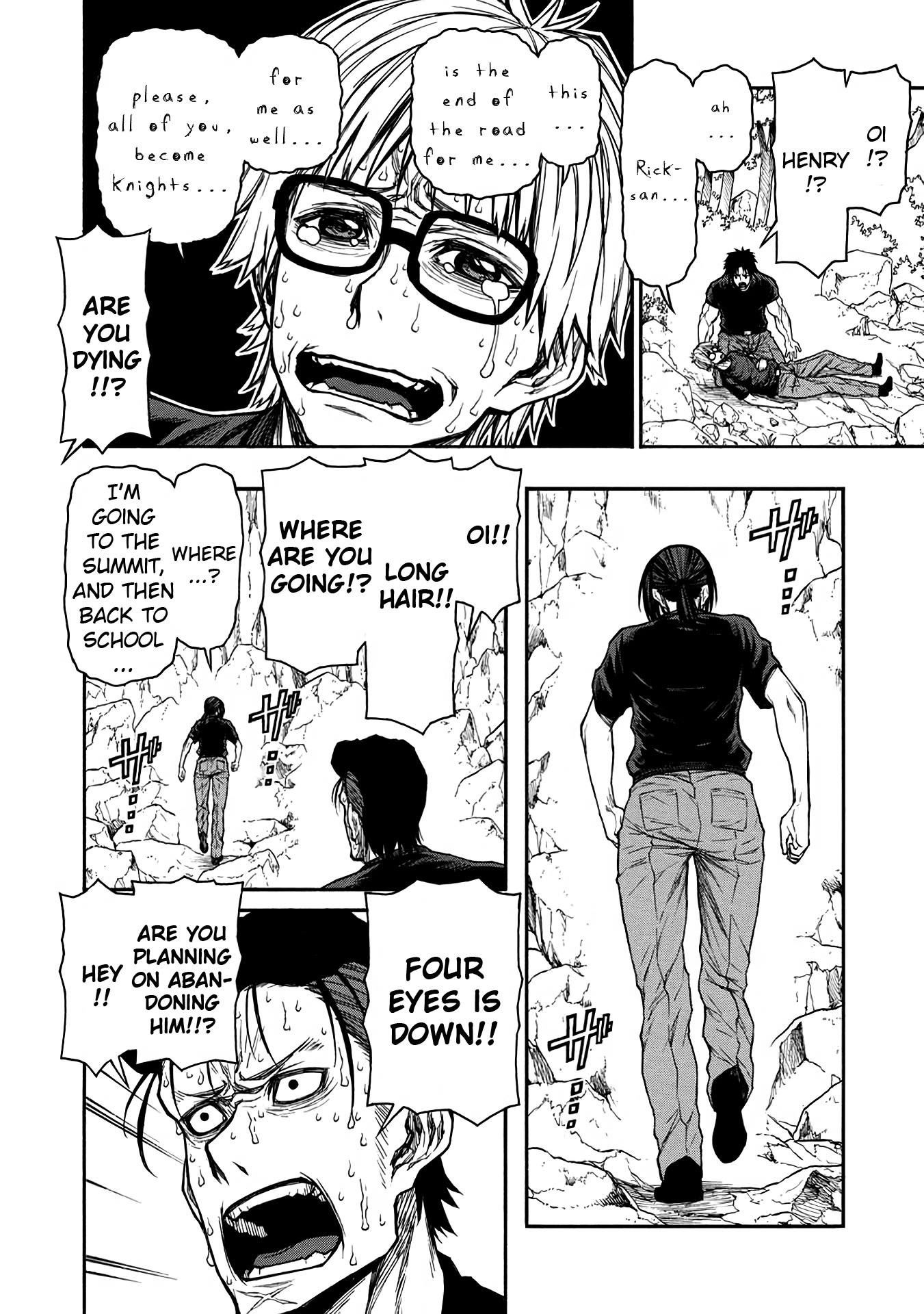 Shinmai Ossan Bouken-sha, Saikyou paati ni shinu hodo kitae rarete Muteki ni naru Chapter 39 page 19 - Chapter 39: The Middle-Aged Newbie Knight Student