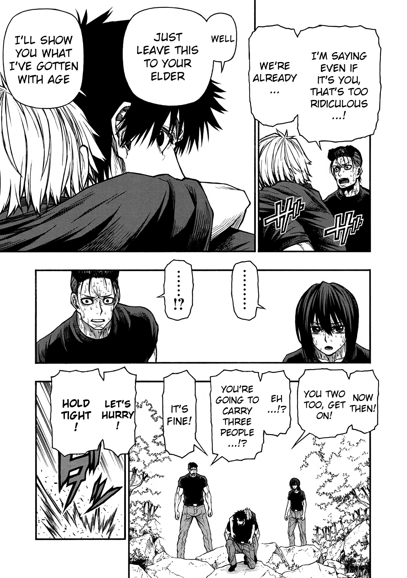 Shinmai Ossan Bouken-sha, Saikyou paati ni shinu hodo kitae rarete Muteki ni naru Chapter 39 page 22 - Chapter 39: The Middle-Aged Newbie Knight Student