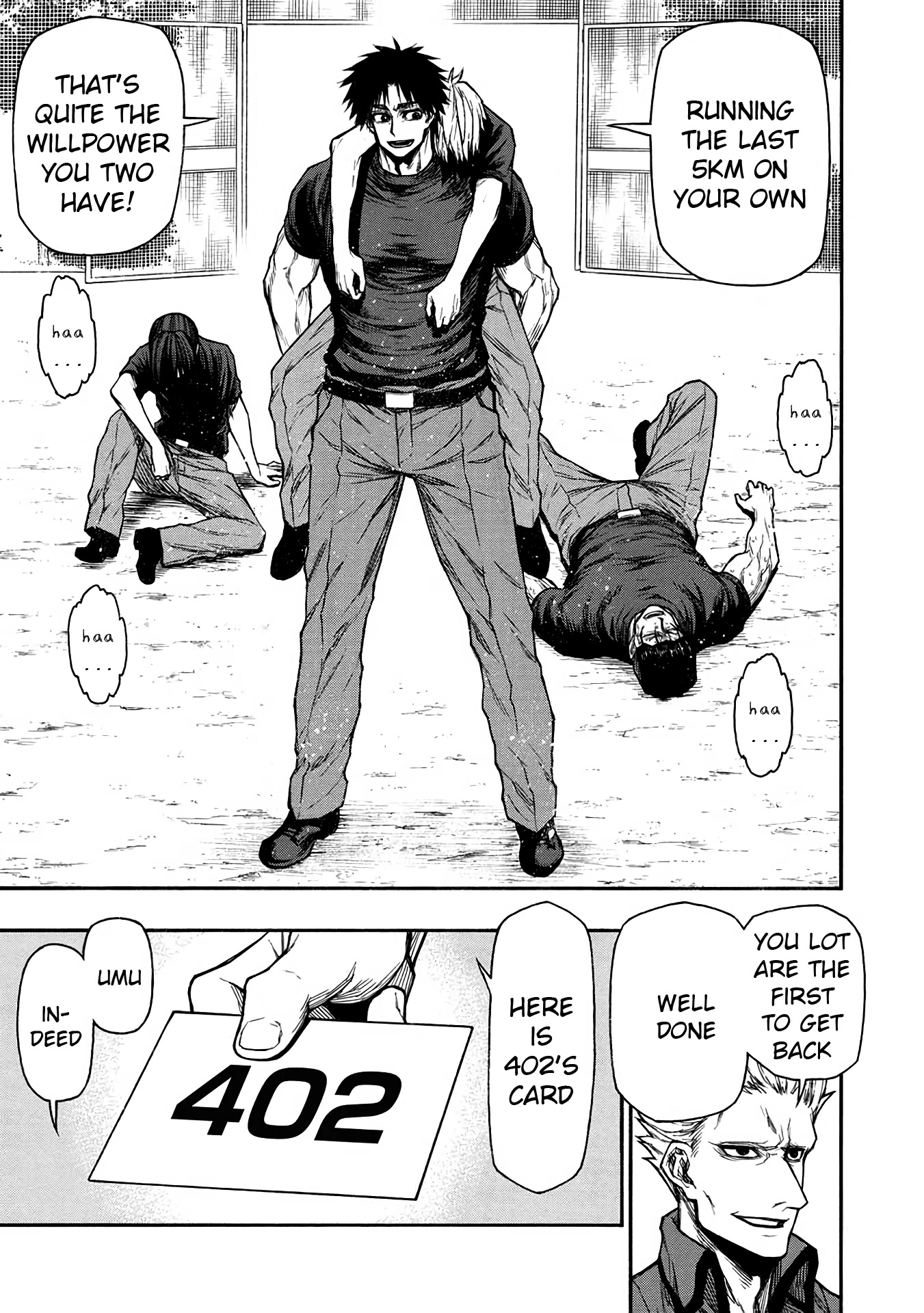 Shinmai Ossan Bouken-sha, Saikyou paati ni shinu hodo kitae rarete Muteki ni naru Chapter 39 page 24 - Chapter 39: The Middle-Aged Newbie Knight Student