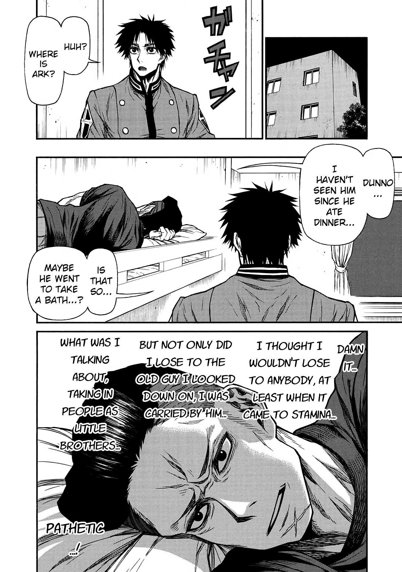 Shinmai Ossan Bouken-sha, Saikyou paati ni shinu hodo kitae rarete Muteki ni naru Chapter 39 page 27 - Chapter 39: The Middle-Aged Newbie Knight Student
