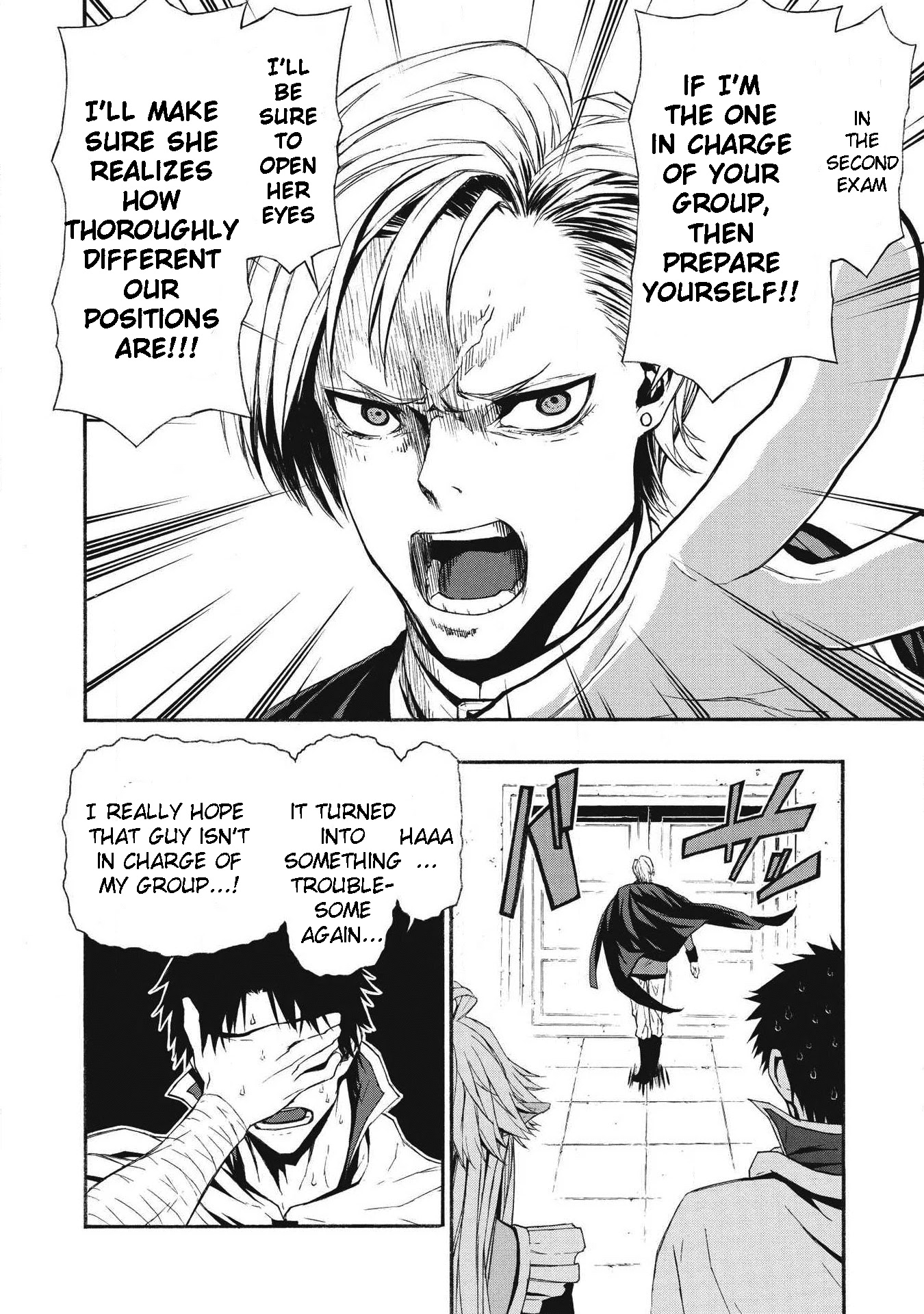 Shinmai Ossan Bouken-sha, Saikyou paati ni shinu hodo kitae rarete Muteki ni naru Chapter 4 page 12 - Chapter 4: The Guild Badge Doesn't Stand Out