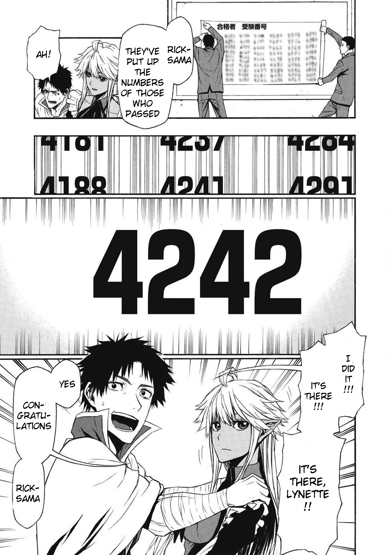 Shinmai Ossan Bouken-sha, Saikyou paati ni shinu hodo kitae rarete Muteki ni naru Chapter 4 page 13 - Chapter 4: The Guild Badge Doesn't Stand Out