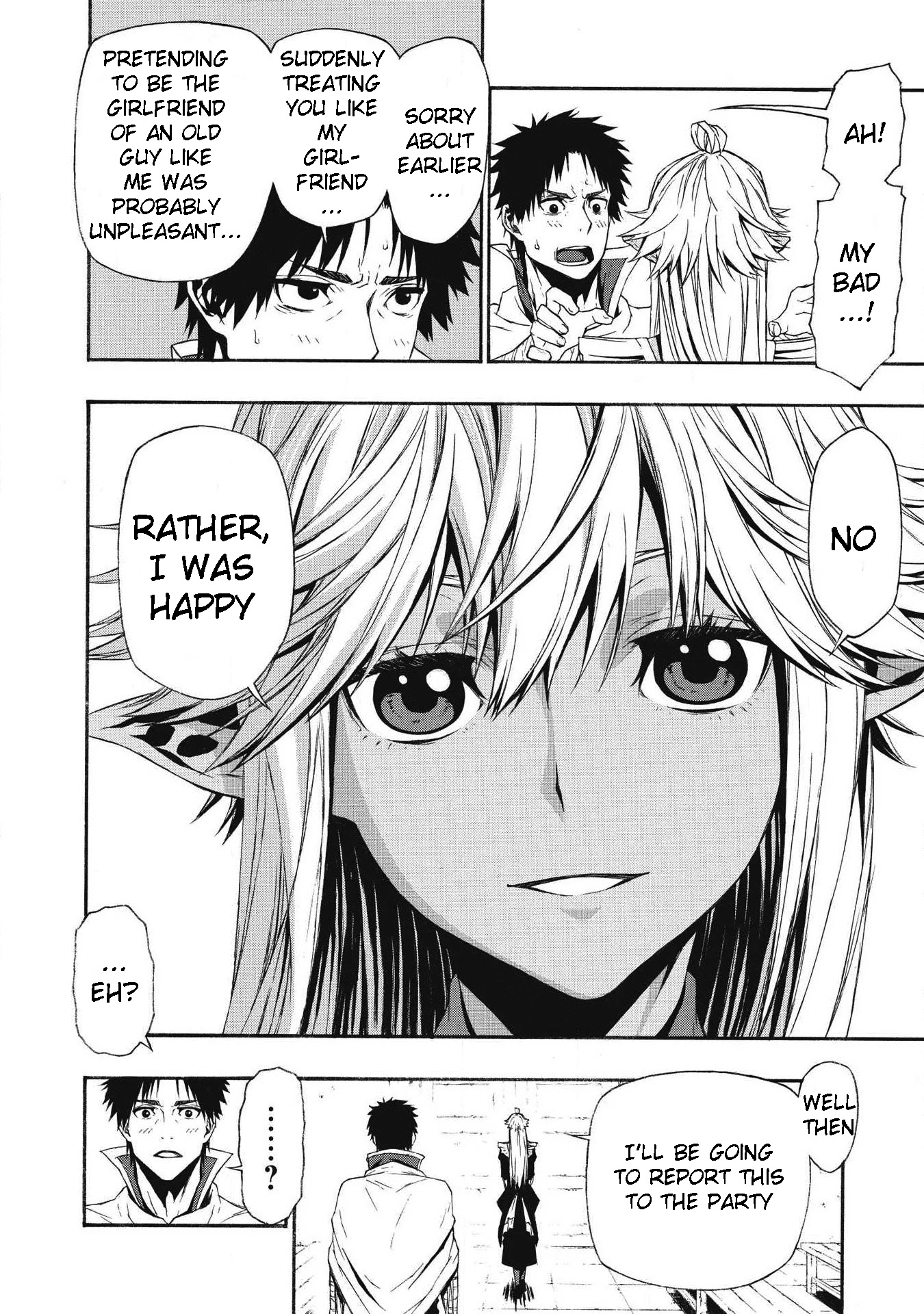 Shinmai Ossan Bouken-sha, Saikyou paati ni shinu hodo kitae rarete Muteki ni naru Chapter 4 page 14 - Chapter 4: The Guild Badge Doesn't Stand Out