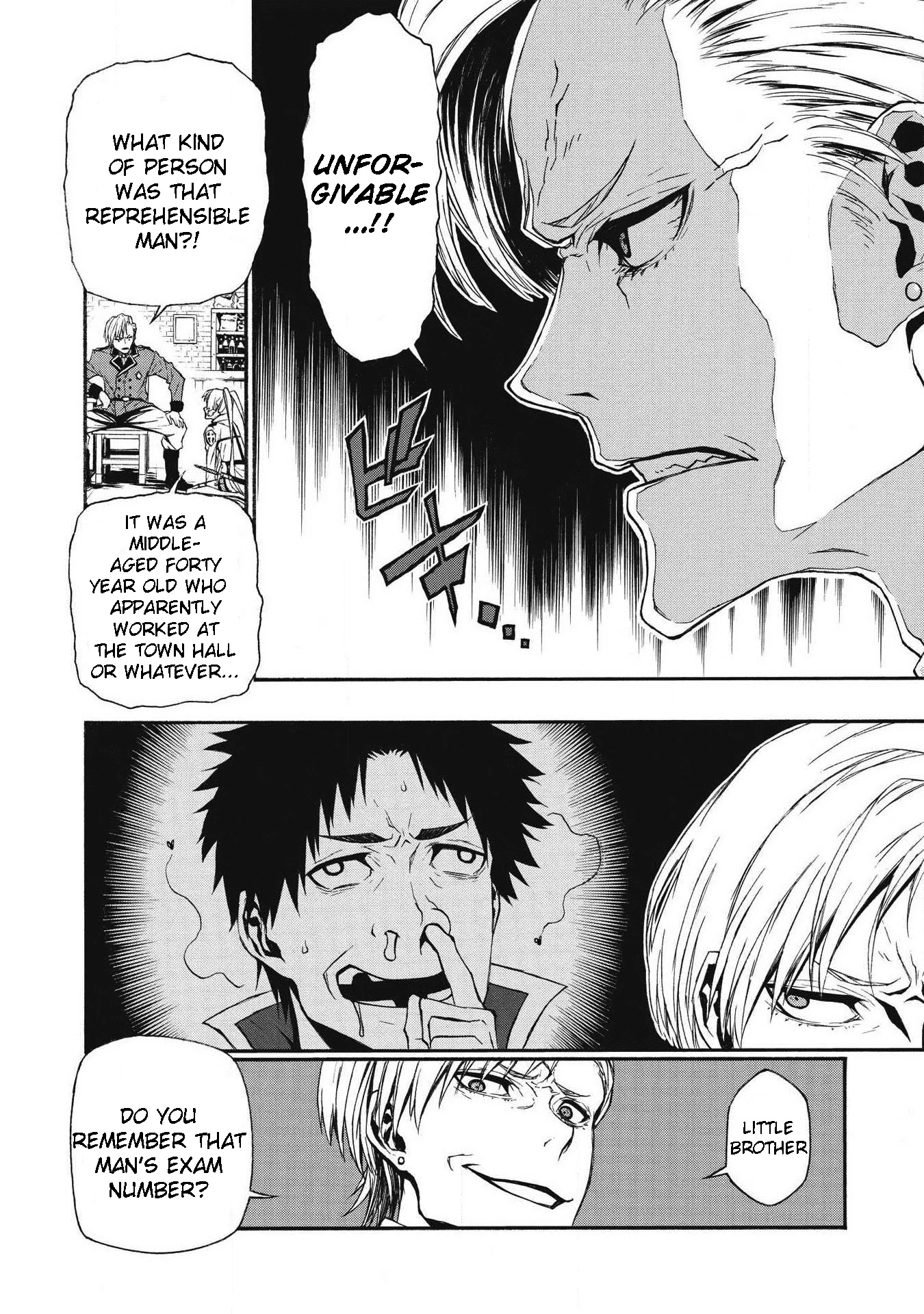 Shinmai Ossan Bouken-sha, Saikyou paati ni shinu hodo kitae rarete Muteki ni naru Chapter 4 page 17 - Chapter 4: The Guild Badge Doesn't Stand Out