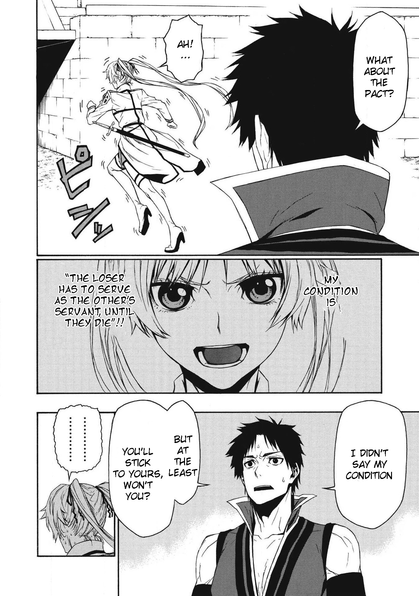 Shinmai Ossan Bouken-sha, Saikyou paati ni shinu hodo kitae rarete Muteki ni naru Chapter 4 page 2 - Chapter 4: The Guild Badge Doesn't Stand Out