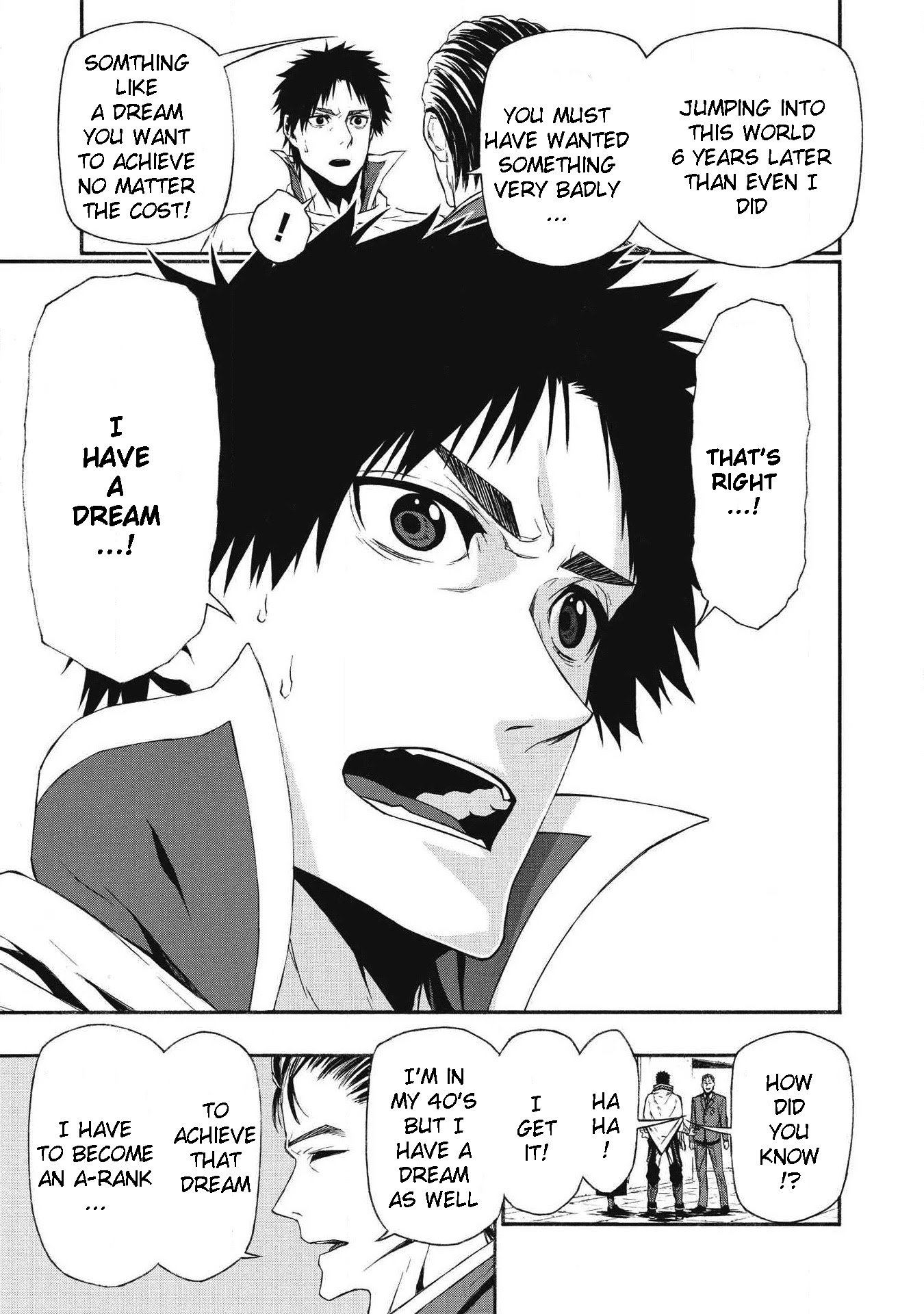 Shinmai Ossan Bouken-sha, Saikyou paati ni shinu hodo kitae rarete Muteki ni naru Chapter 4 page 22 - Chapter 4: The Guild Badge Doesn't Stand Out