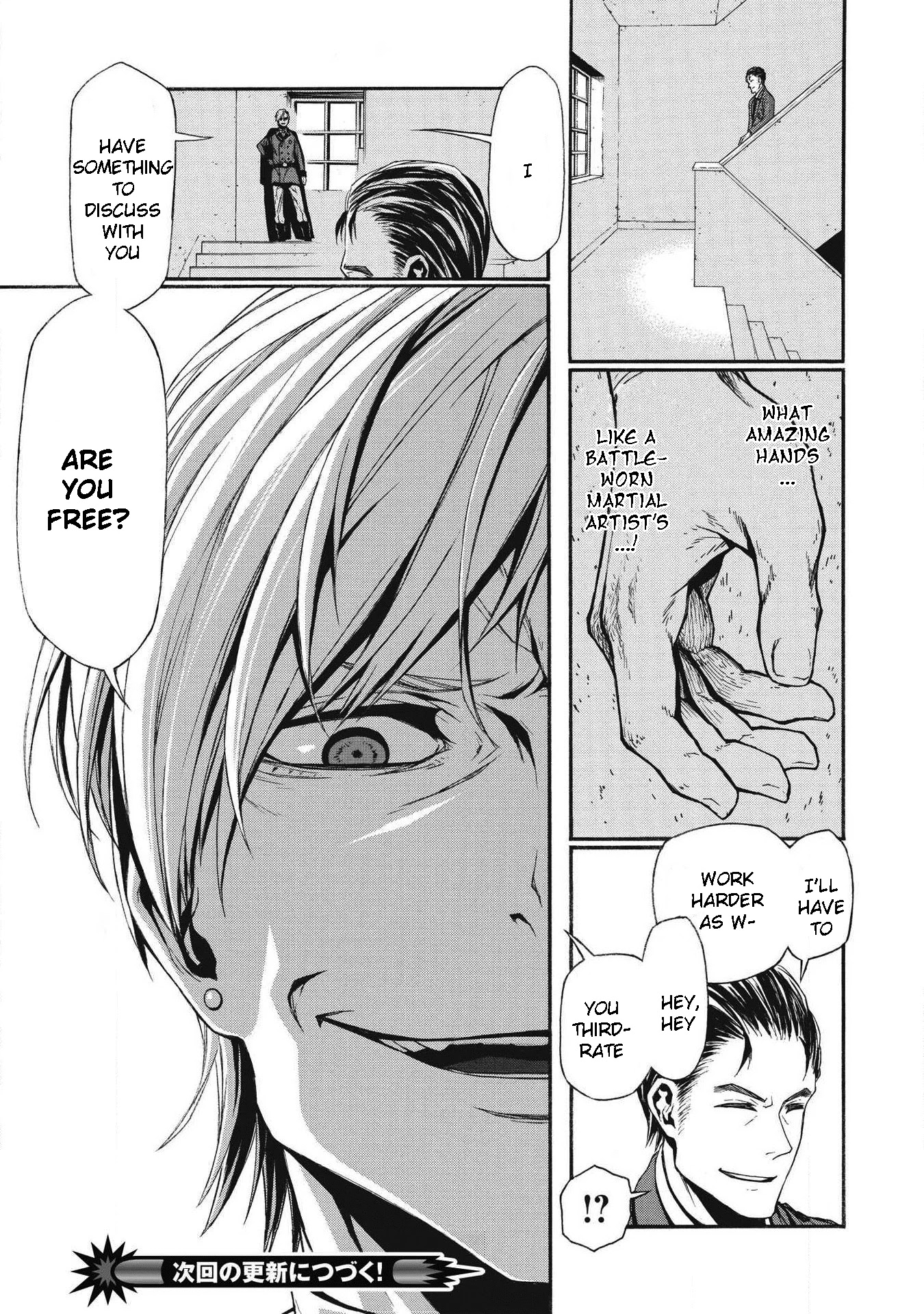 Shinmai Ossan Bouken-sha, Saikyou paati ni shinu hodo kitae rarete Muteki ni naru Chapter 4 page 24 - Chapter 4: The Guild Badge Doesn't Stand Out
