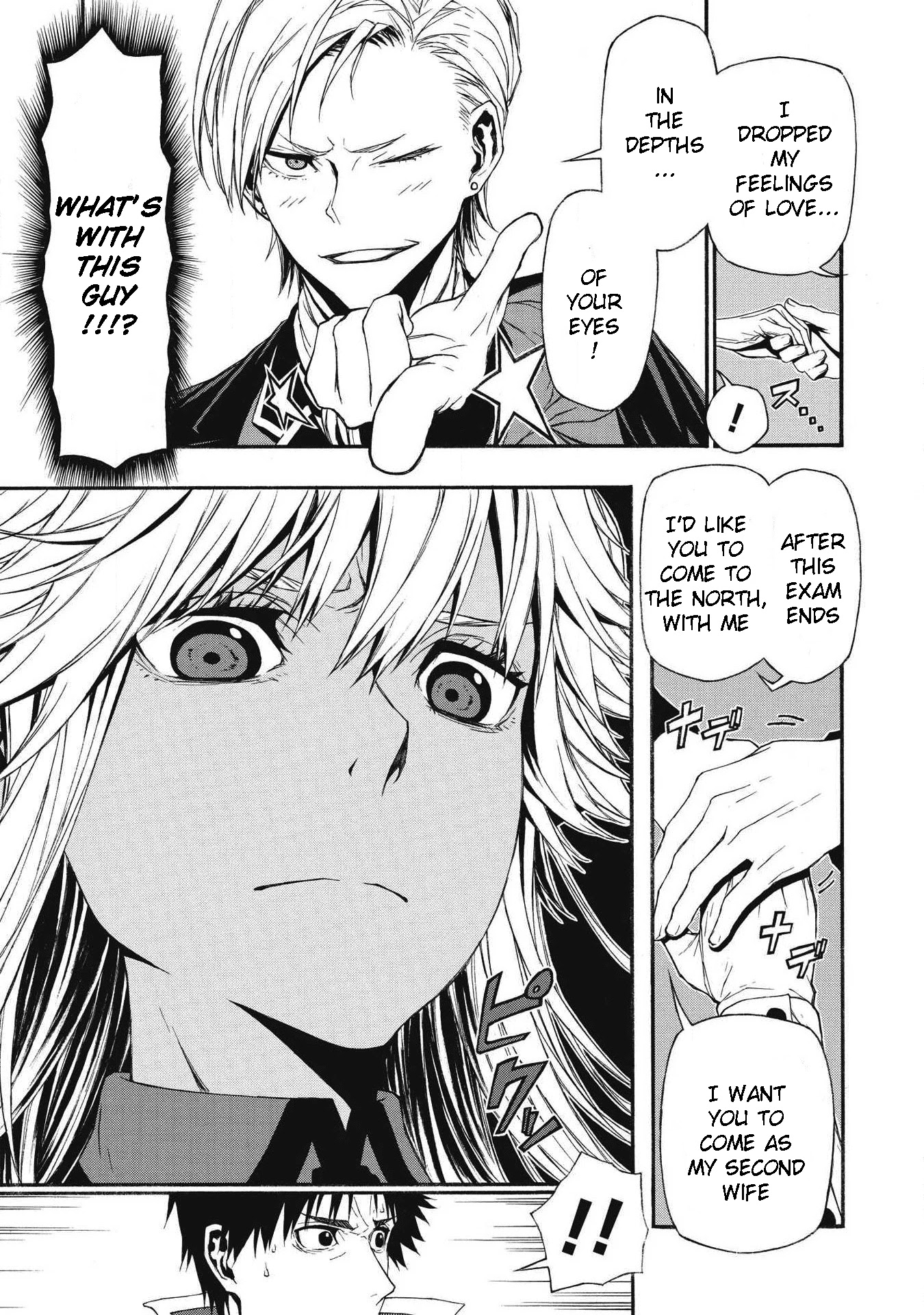 Shinmai Ossan Bouken-sha, Saikyou paati ni shinu hodo kitae rarete Muteki ni naru Chapter 4 page 7 - Chapter 4: The Guild Badge Doesn't Stand Out
