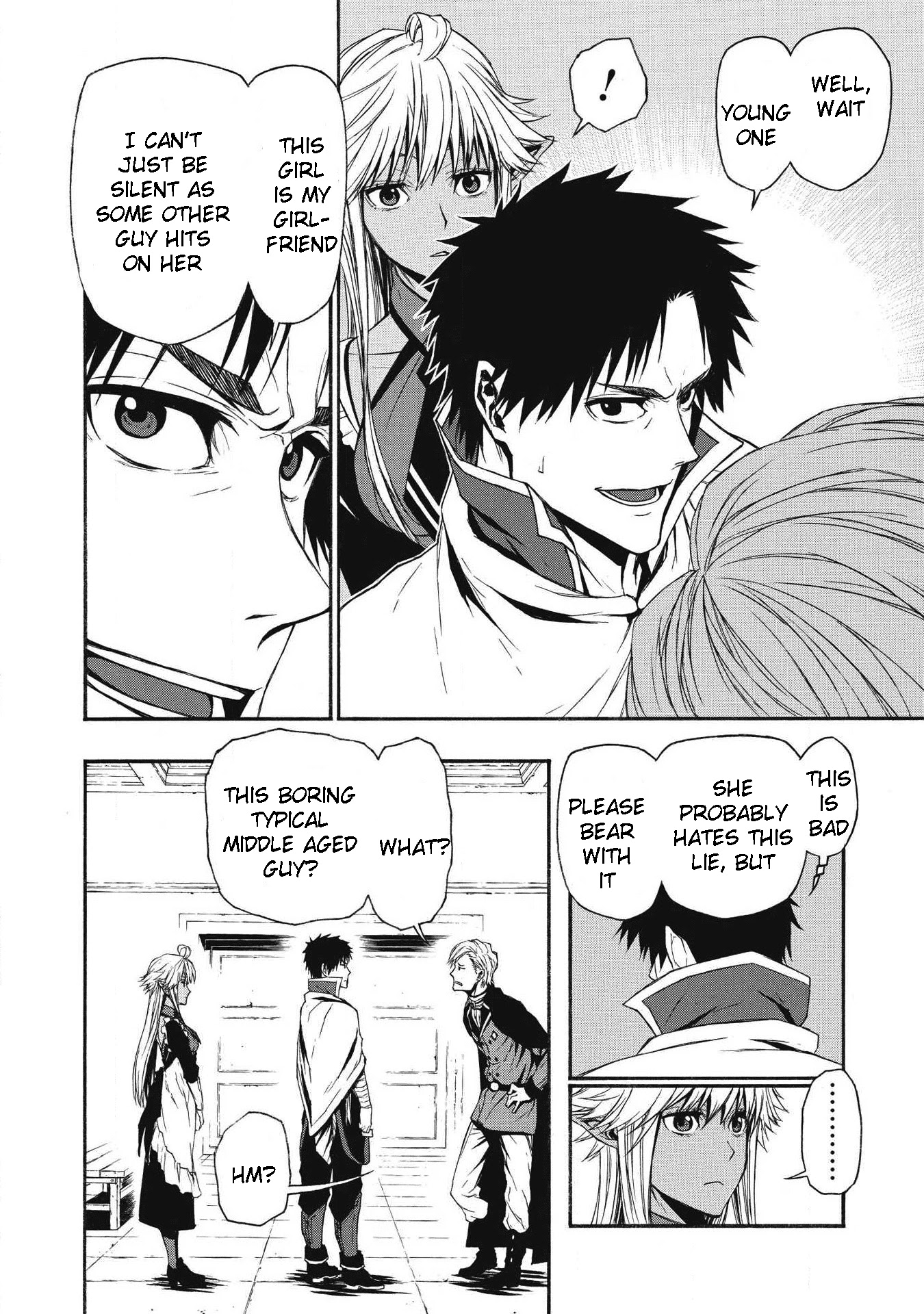 Shinmai Ossan Bouken-sha, Saikyou paati ni shinu hodo kitae rarete Muteki ni naru Chapter 4 page 8 - Chapter 4: The Guild Badge Doesn't Stand Out