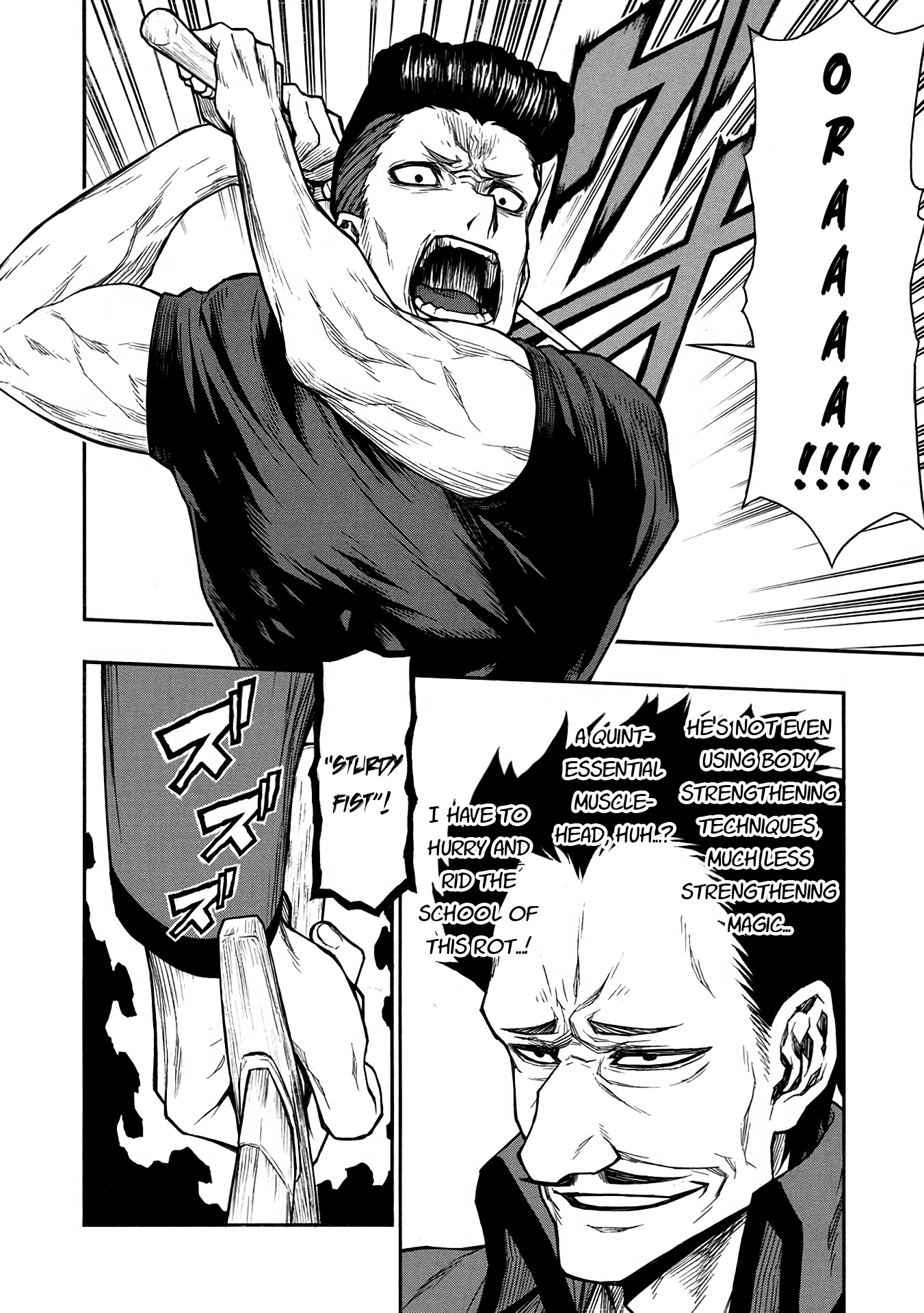 Shinmai Ossan Bouken-sha, Saikyou paati ni shinu hodo kitae rarete Muteki ni naru Chapter 40 page 14 - Chapter 40: Teachers of all Sorts