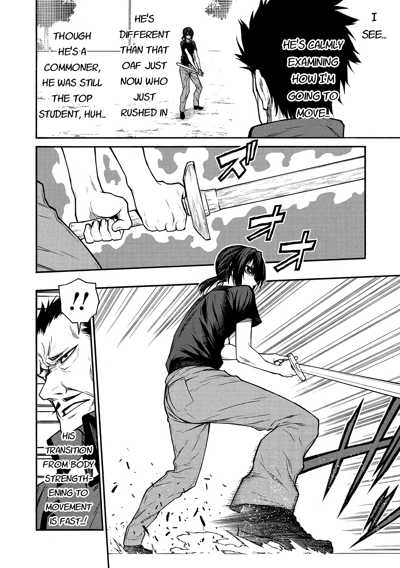 Shinmai Ossan Bouken-sha, Saikyou paati ni shinu hodo kitae rarete Muteki ni naru Chapter 40 page 21 - Chapter 40: Teachers of all Sorts