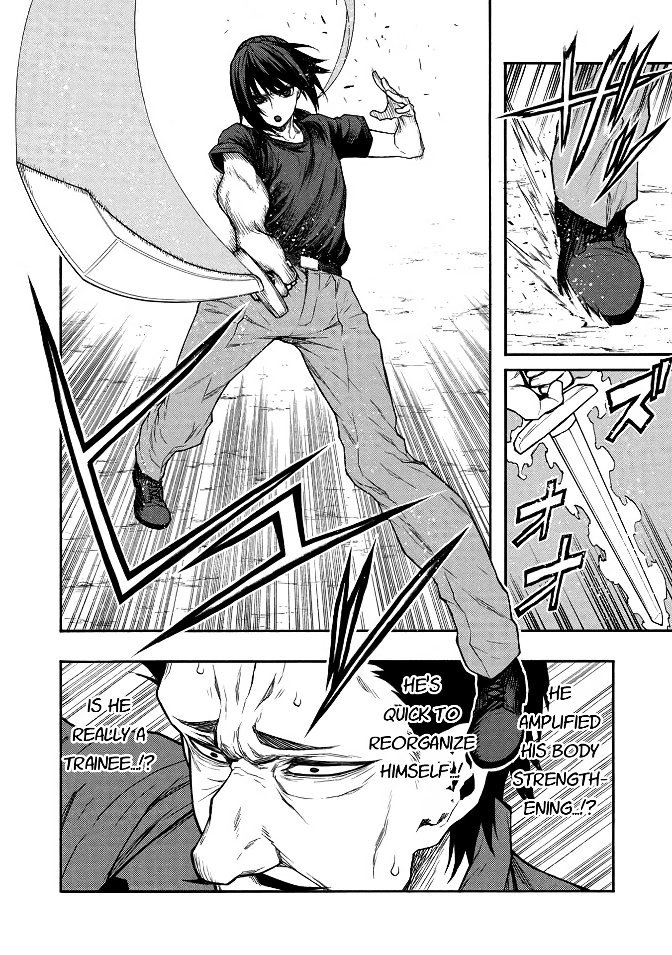 Shinmai Ossan Bouken-sha, Saikyou paati ni shinu hodo kitae rarete Muteki ni naru Chapter 40 page 23 - Chapter 40: Teachers of all Sorts