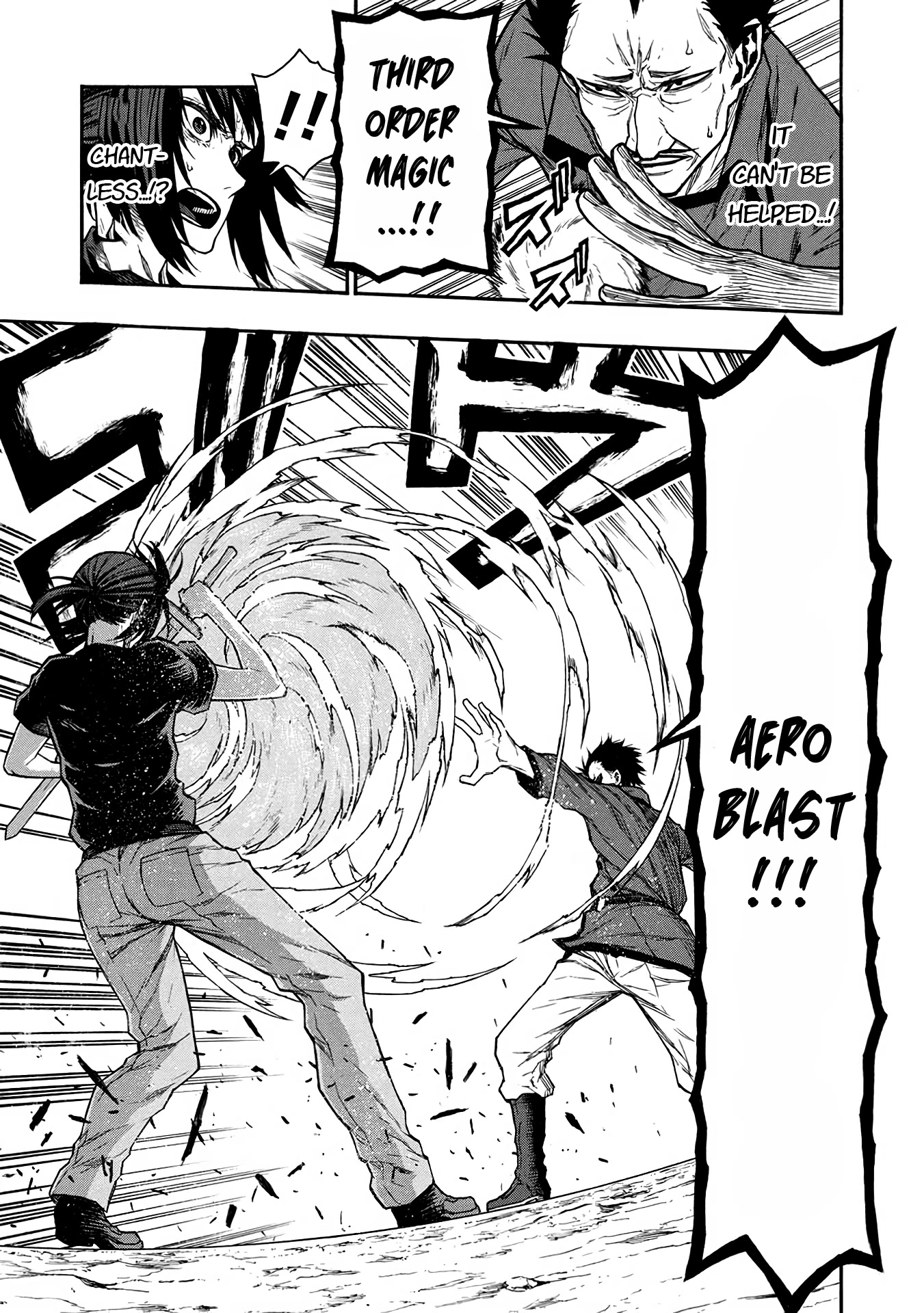 Shinmai Ossan Bouken-sha, Saikyou paati ni shinu hodo kitae rarete Muteki ni naru Chapter 40 page 24 - Chapter 40: Teachers of all Sorts