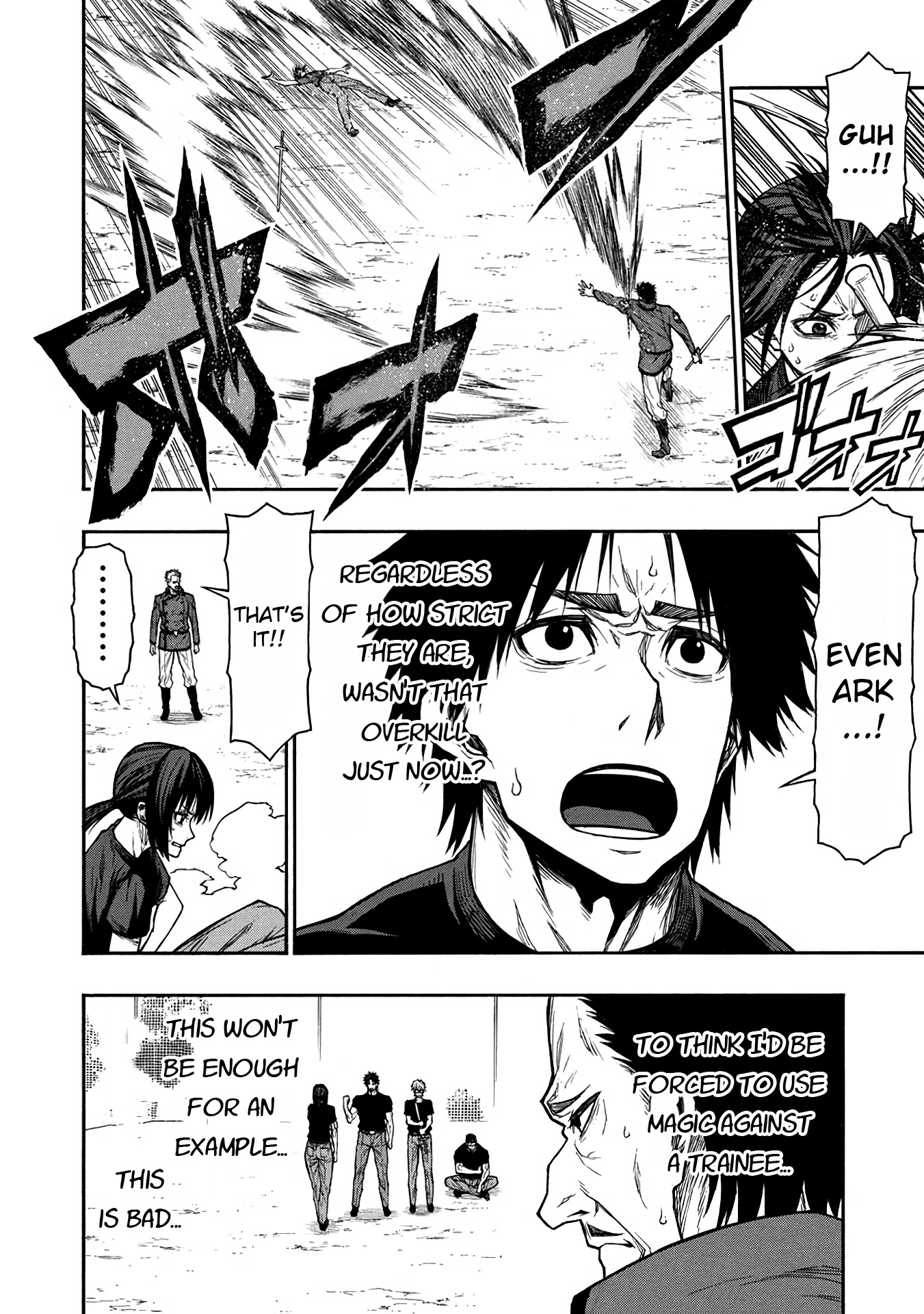 Shinmai Ossan Bouken-sha, Saikyou paati ni shinu hodo kitae rarete Muteki ni naru Chapter 40 page 25 - Chapter 40: Teachers of all Sorts