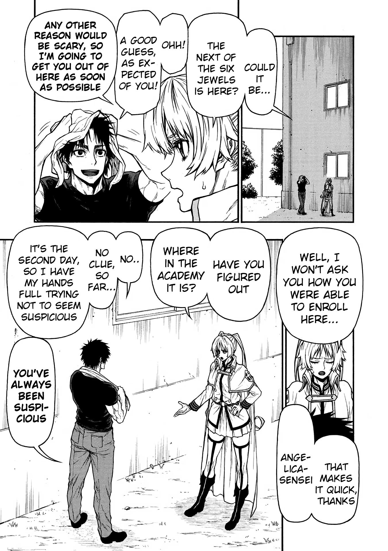 Shinmai Ossan Bouken-sha, Saikyou paati ni shinu hodo kitae rarete Muteki ni naru Chapter 40 page 3 - Chapter 40: Teachers of all Sorts