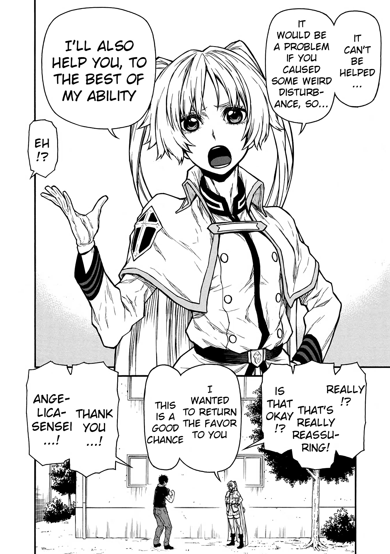 Shinmai Ossan Bouken-sha, Saikyou paati ni shinu hodo kitae rarete Muteki ni naru Chapter 40 page 4 - Chapter 40: Teachers of all Sorts