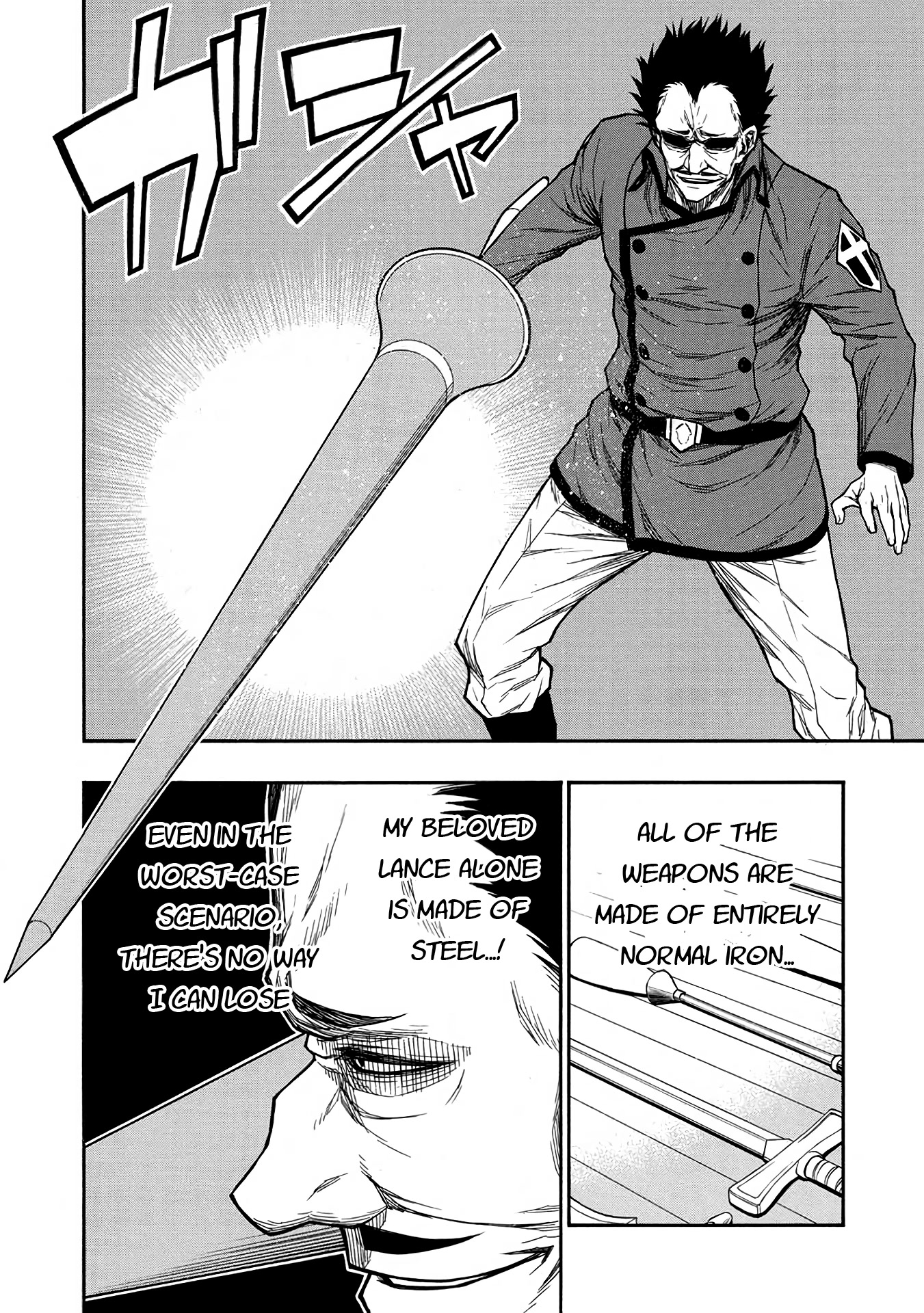Shinmai Ossan Bouken-sha, Saikyou paati ni shinu hodo kitae rarete Muteki ni naru Chapter 41 page 12 - Chapter 41: Orichalcum Weapons
