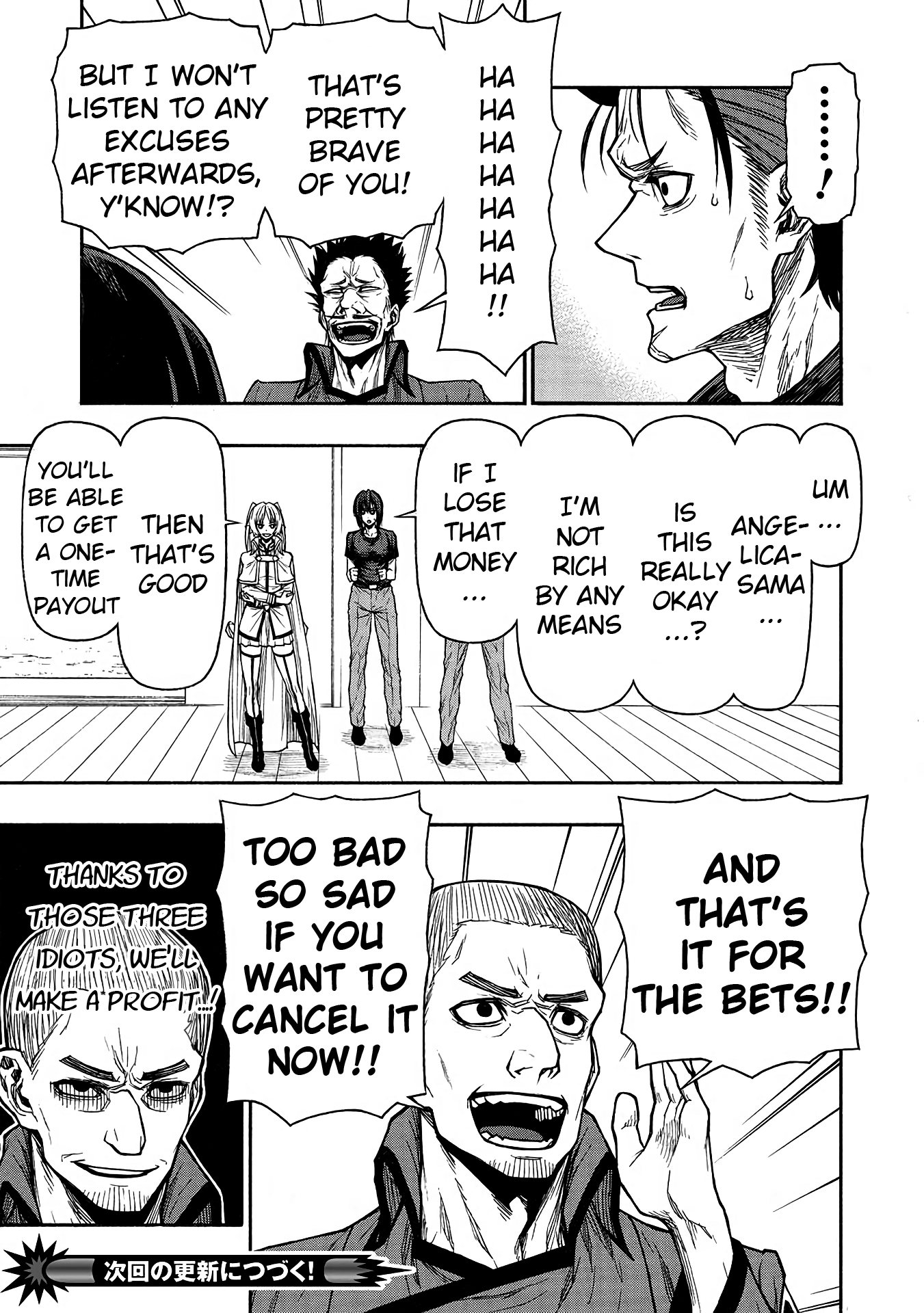 Shinmai Ossan Bouken-sha, Saikyou paati ni shinu hodo kitae rarete Muteki ni naru Chapter 41 page 15 - Chapter 41: Orichalcum Weapons