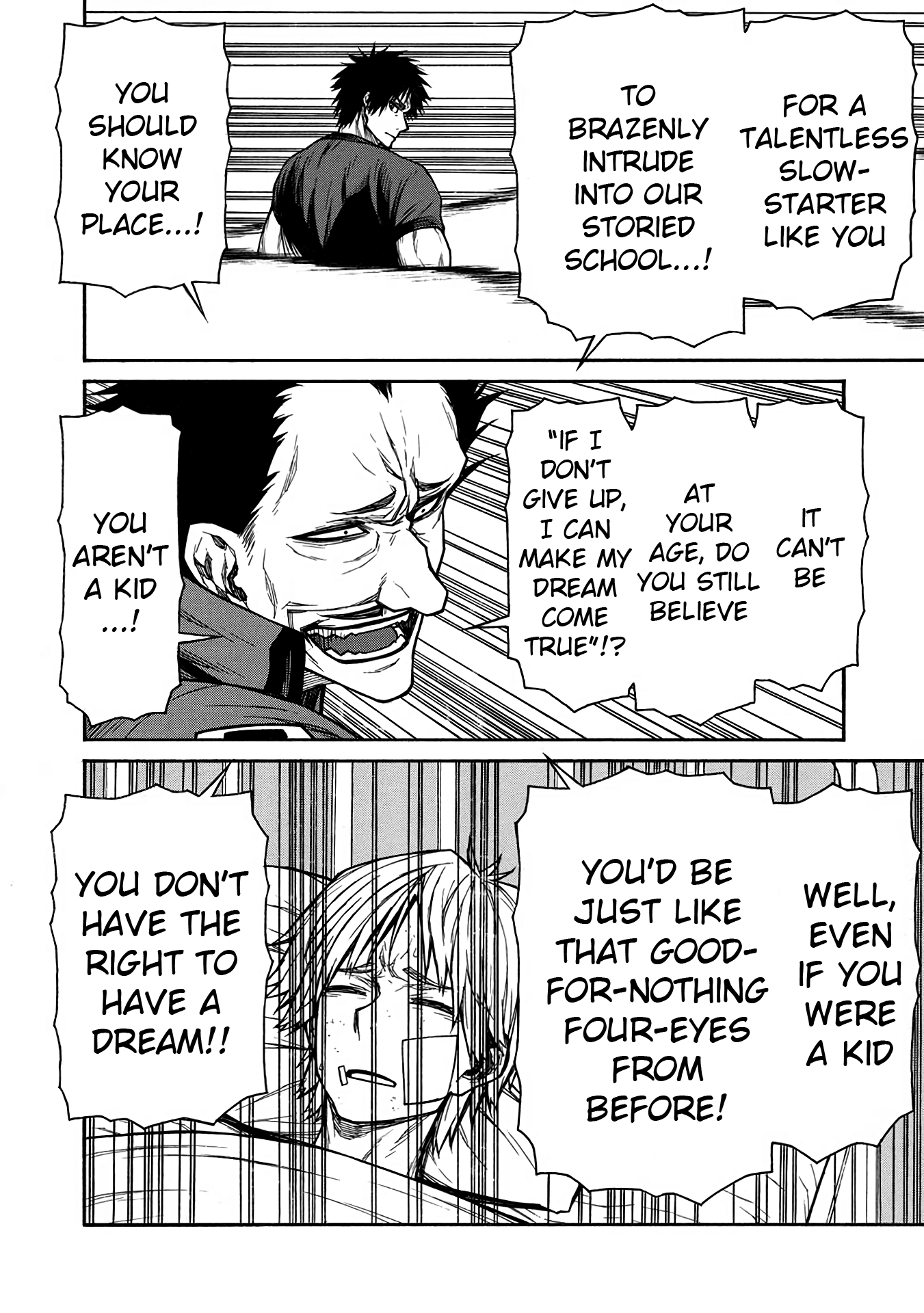 Shinmai Ossan Bouken-sha, Saikyou paati ni shinu hodo kitae rarete Muteki ni naru Chapter 41 page 21 - Chapter 41: Orichalcum Weapons
