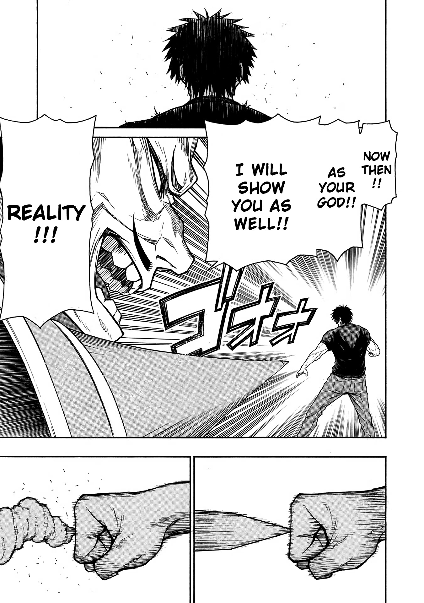 Shinmai Ossan Bouken-sha, Saikyou paati ni shinu hodo kitae rarete Muteki ni naru Chapter 41 page 22 - Chapter 41: Orichalcum Weapons