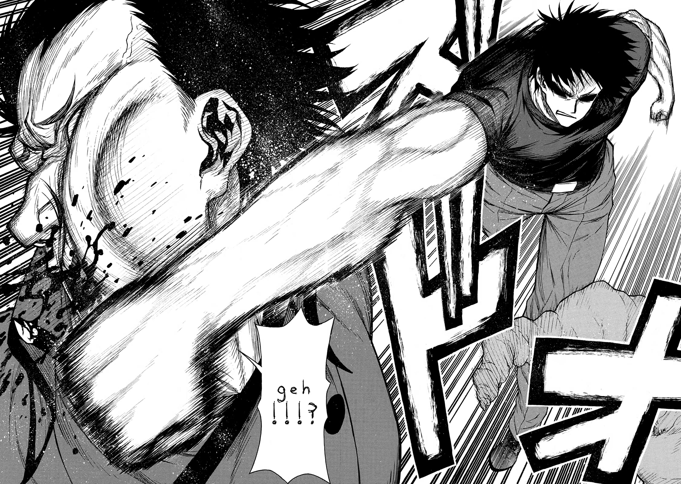 Shinmai Ossan Bouken-sha, Saikyou paati ni shinu hodo kitae rarete Muteki ni naru Chapter 41 page 23 - Chapter 41: Orichalcum Weapons