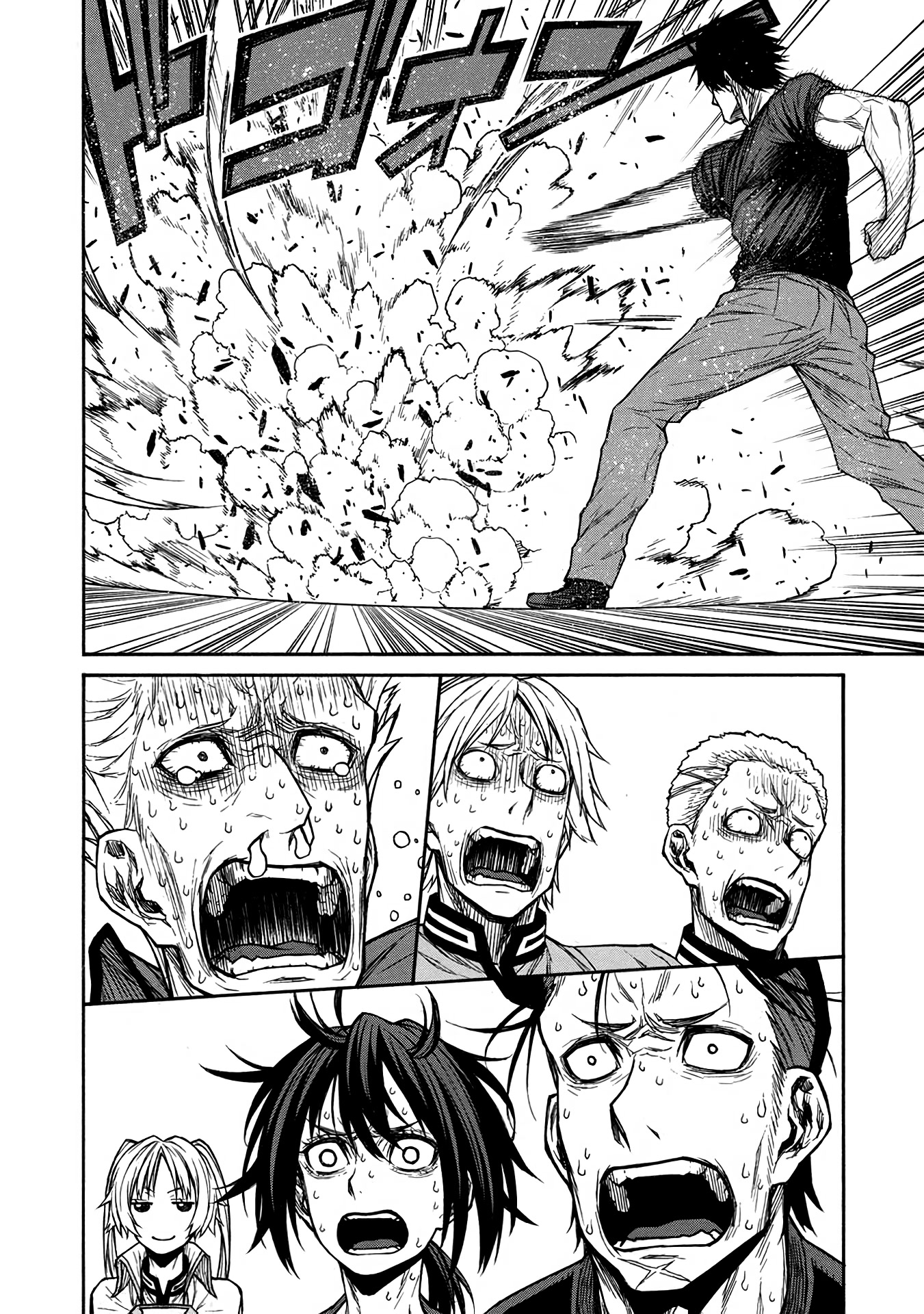 Shinmai Ossan Bouken-sha, Saikyou paati ni shinu hodo kitae rarete Muteki ni naru Chapter 41 page 24 - Chapter 41: Orichalcum Weapons