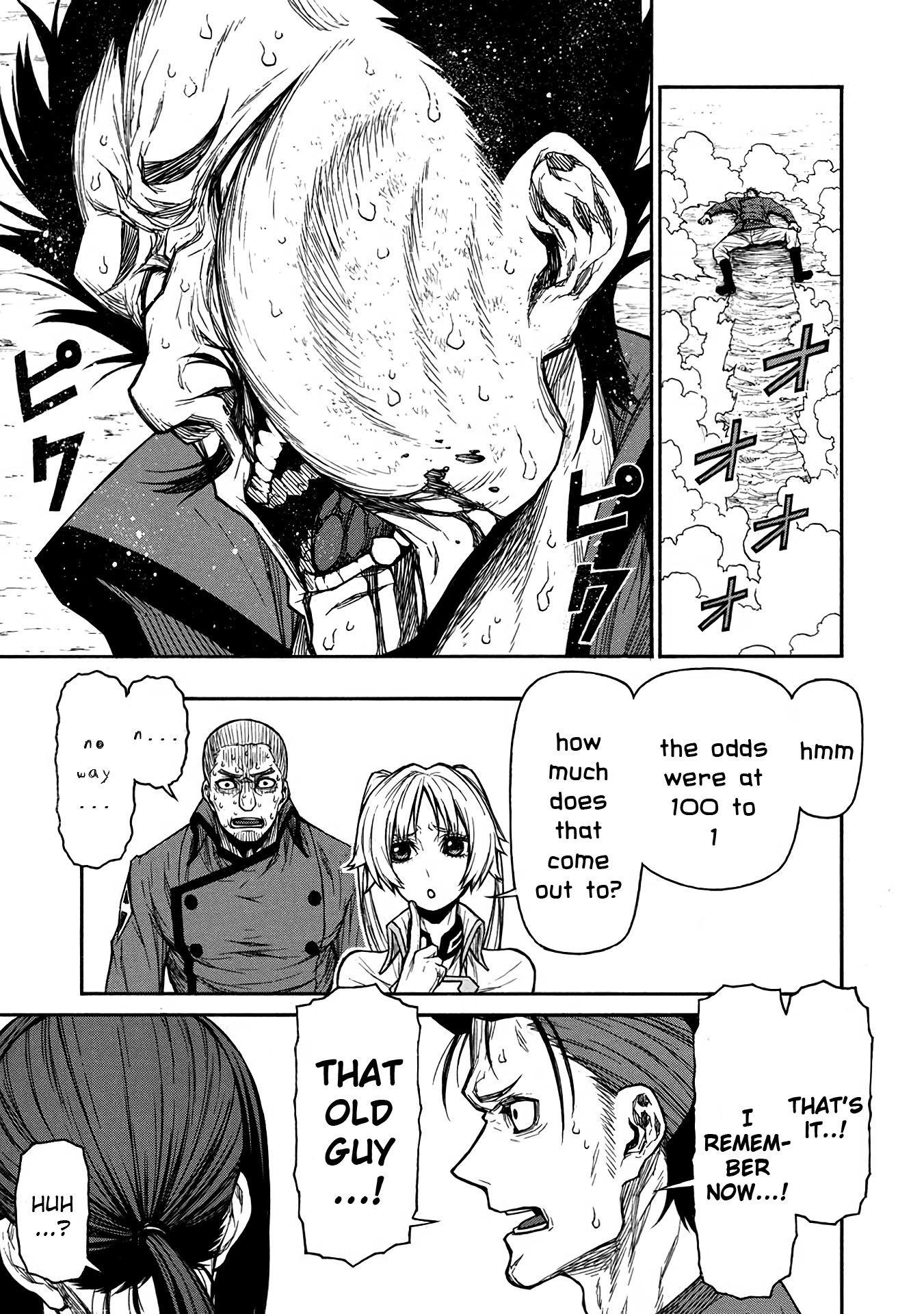 Shinmai Ossan Bouken-sha, Saikyou paati ni shinu hodo kitae rarete Muteki ni naru Chapter 41 page 25 - Chapter 41: Orichalcum Weapons