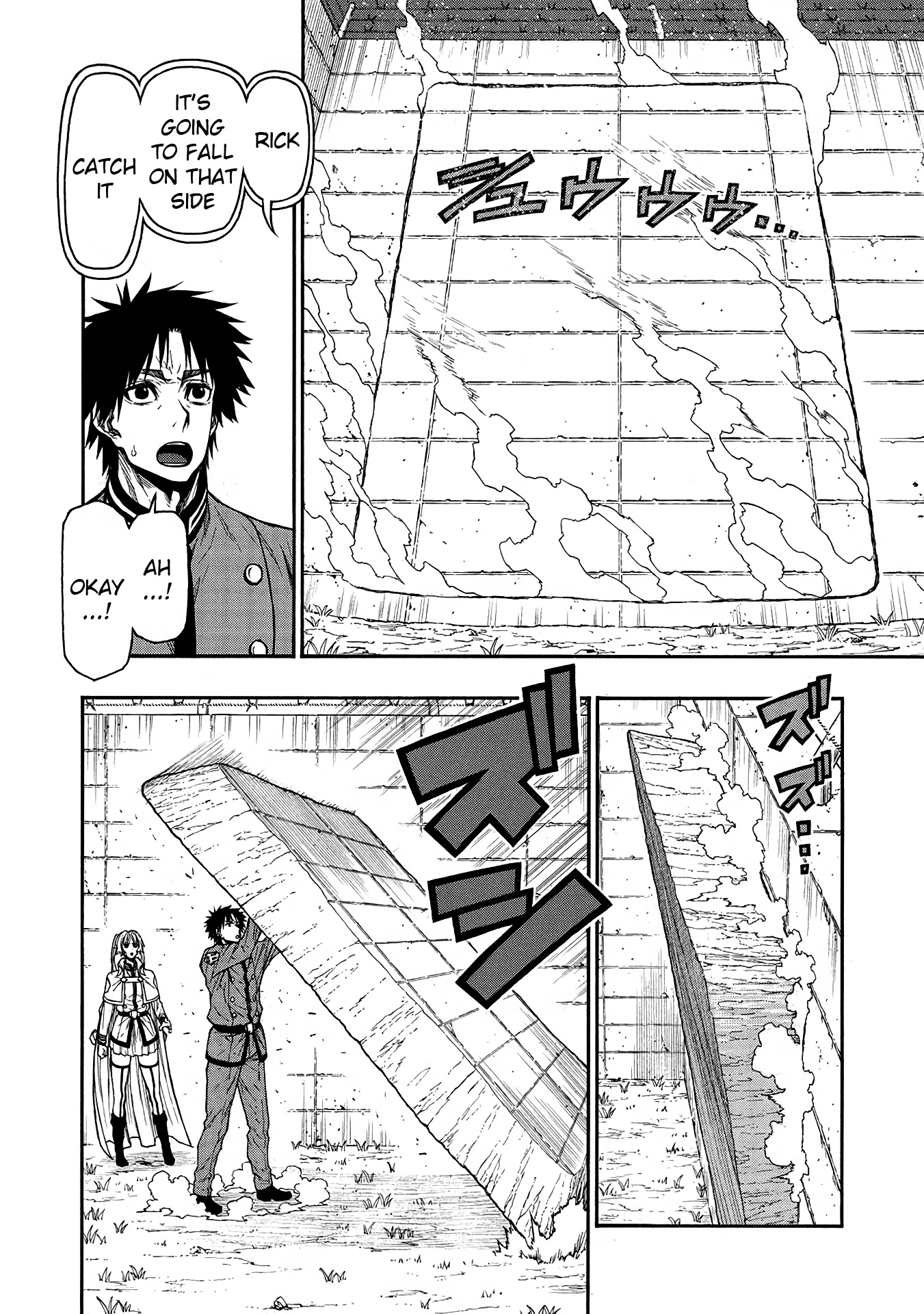 Shinmai Ossan Bouken-sha, Saikyou paati ni shinu hodo kitae rarete Muteki ni naru Chapter 42 page 12 - Chapter 42: Two Covert Operations