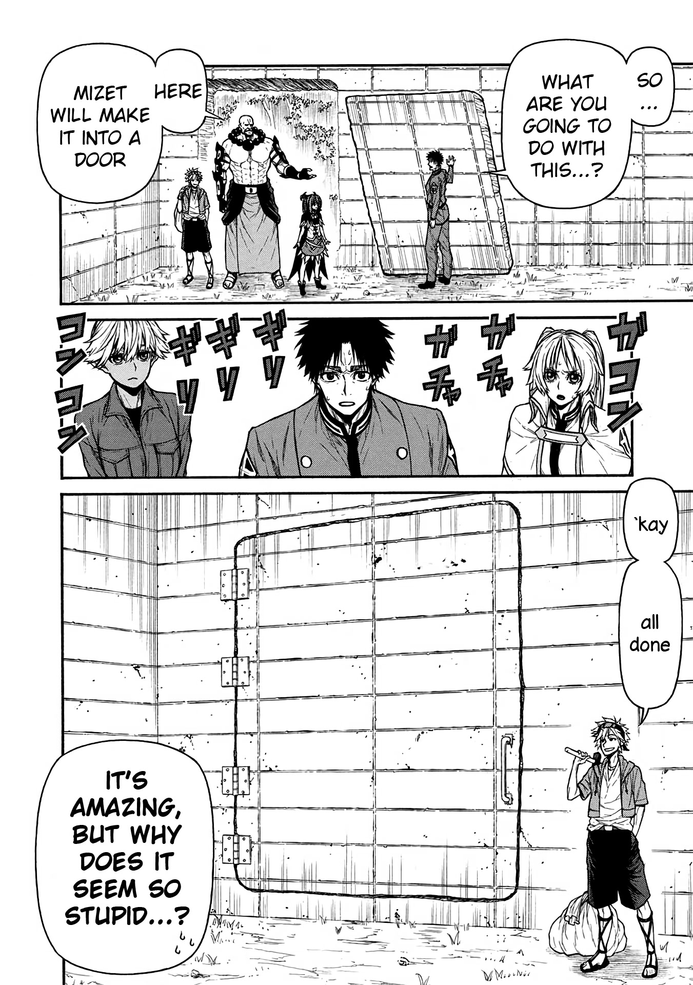 Shinmai Ossan Bouken-sha, Saikyou paati ni shinu hodo kitae rarete Muteki ni naru Chapter 42 page 14 - Chapter 42: Two Covert Operations