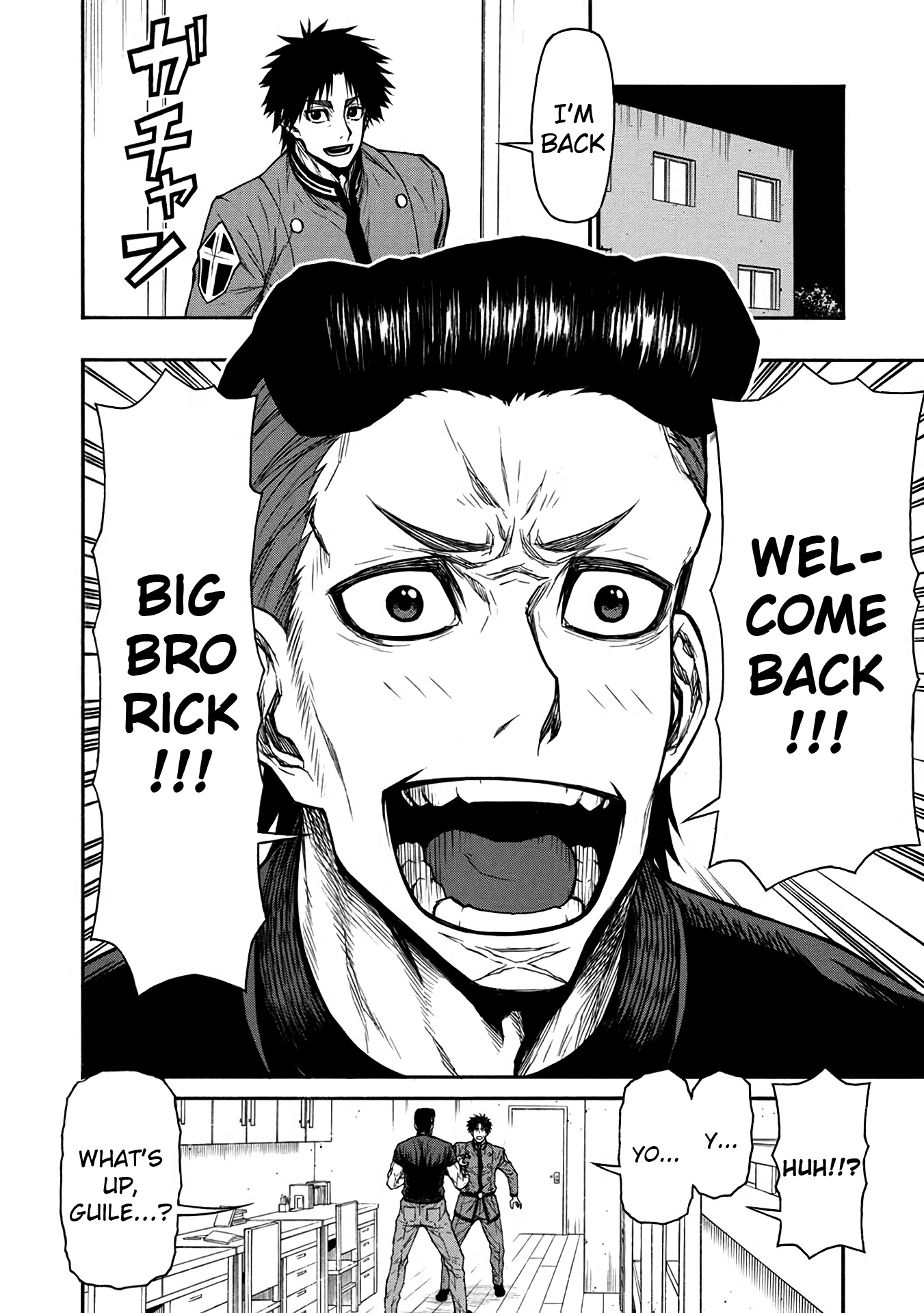 Shinmai Ossan Bouken-sha, Saikyou paati ni shinu hodo kitae rarete Muteki ni naru Chapter 42 page 19 - Chapter 42: Two Covert Operations