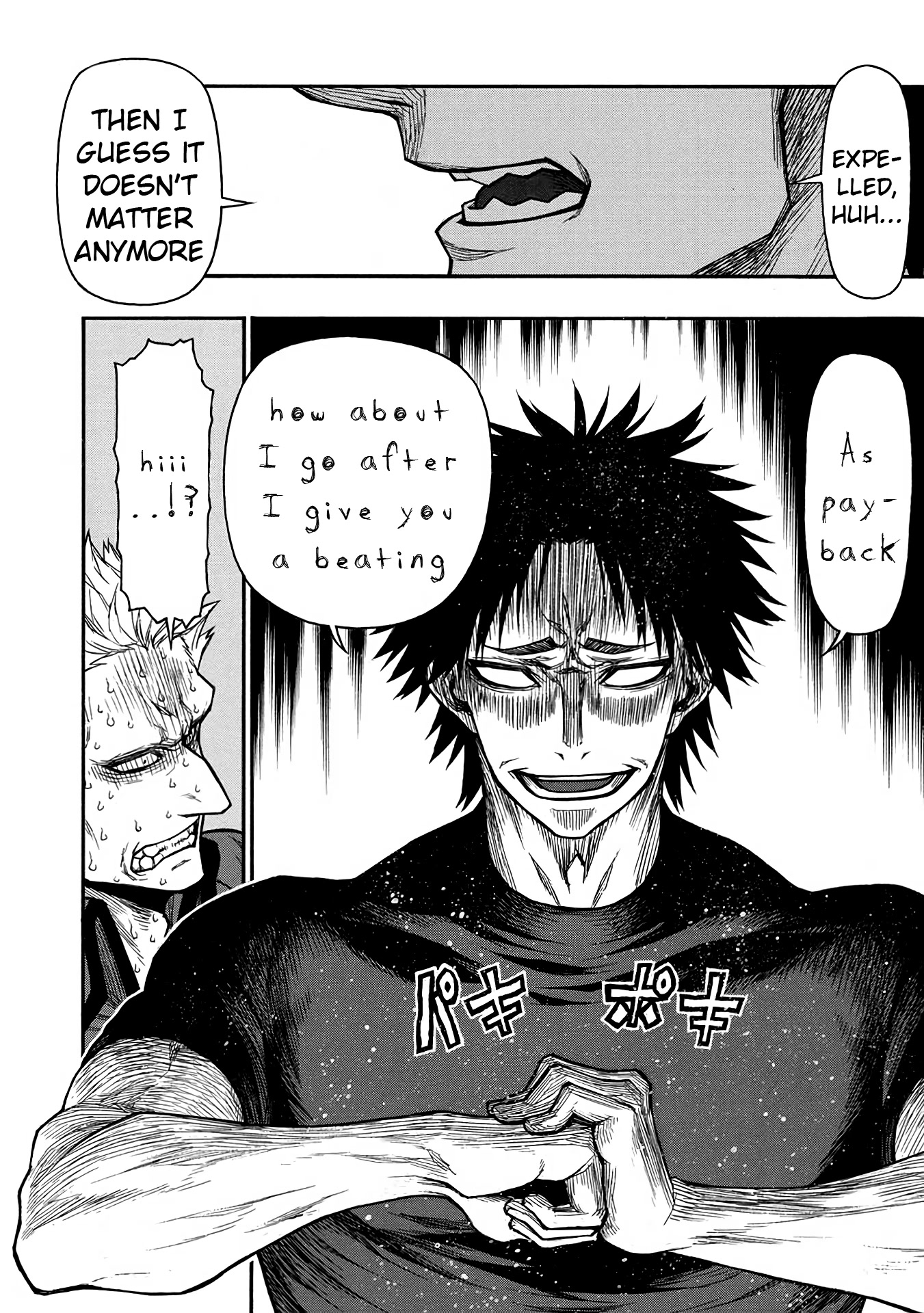 Shinmai Ossan Bouken-sha, Saikyou paati ni shinu hodo kitae rarete Muteki ni naru Chapter 42 page 2 - Chapter 42: Two Covert Operations